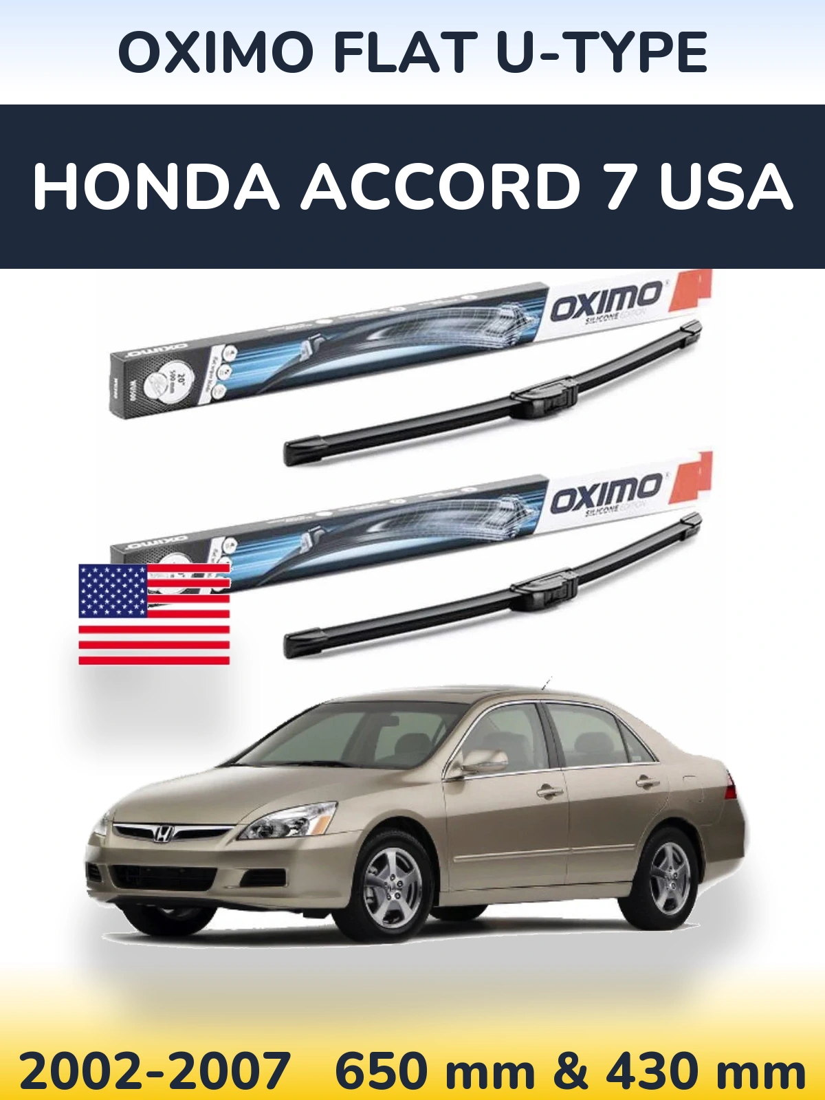 Комплект передних дворников Oximo Flat U-type 650 & 430 мм для Honda Accord 7 USA 2002-2007