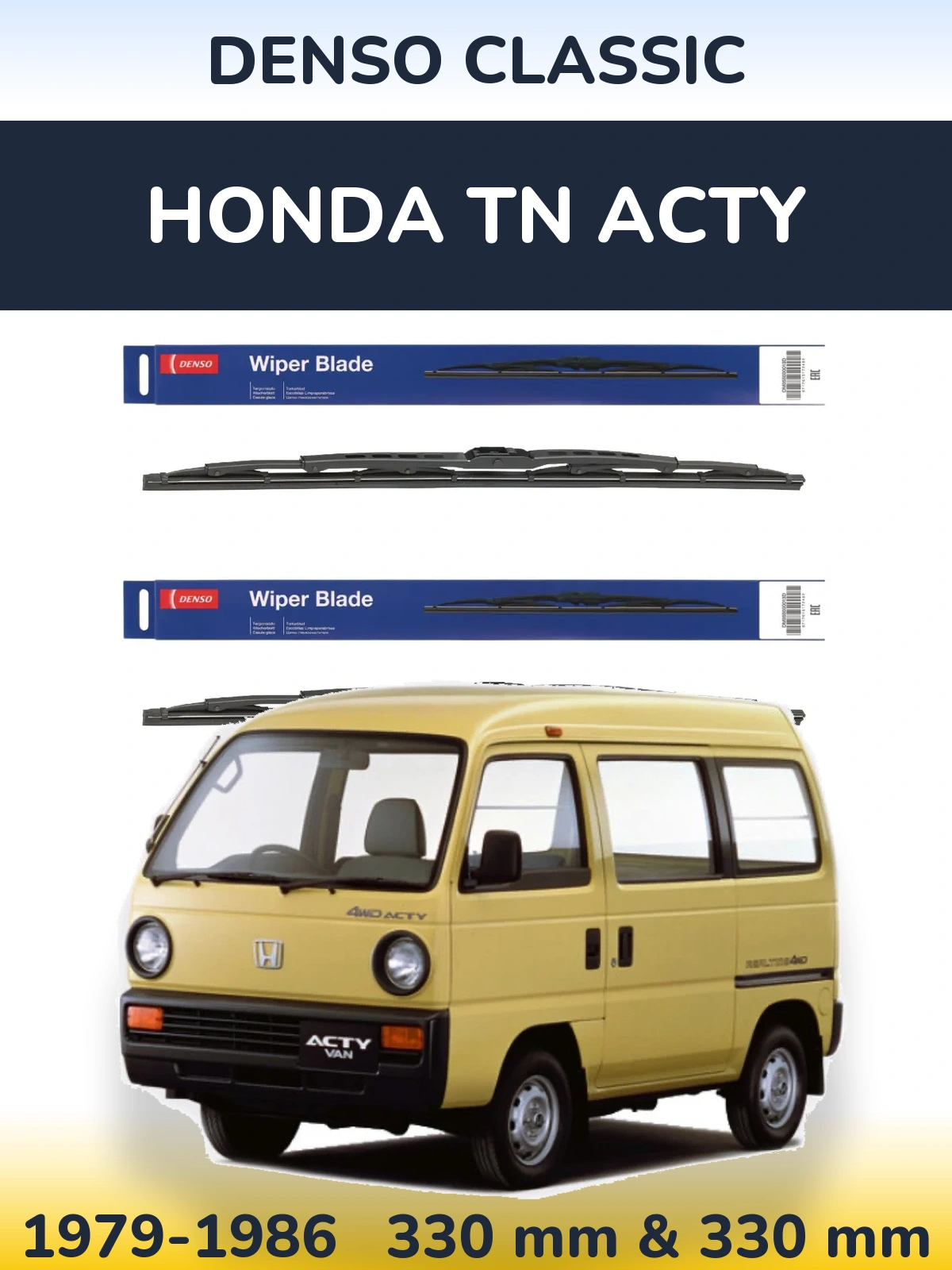 Комплект передних дворников Denso Classic 330 & 330 мм для Honda TN Acty 1979-1986