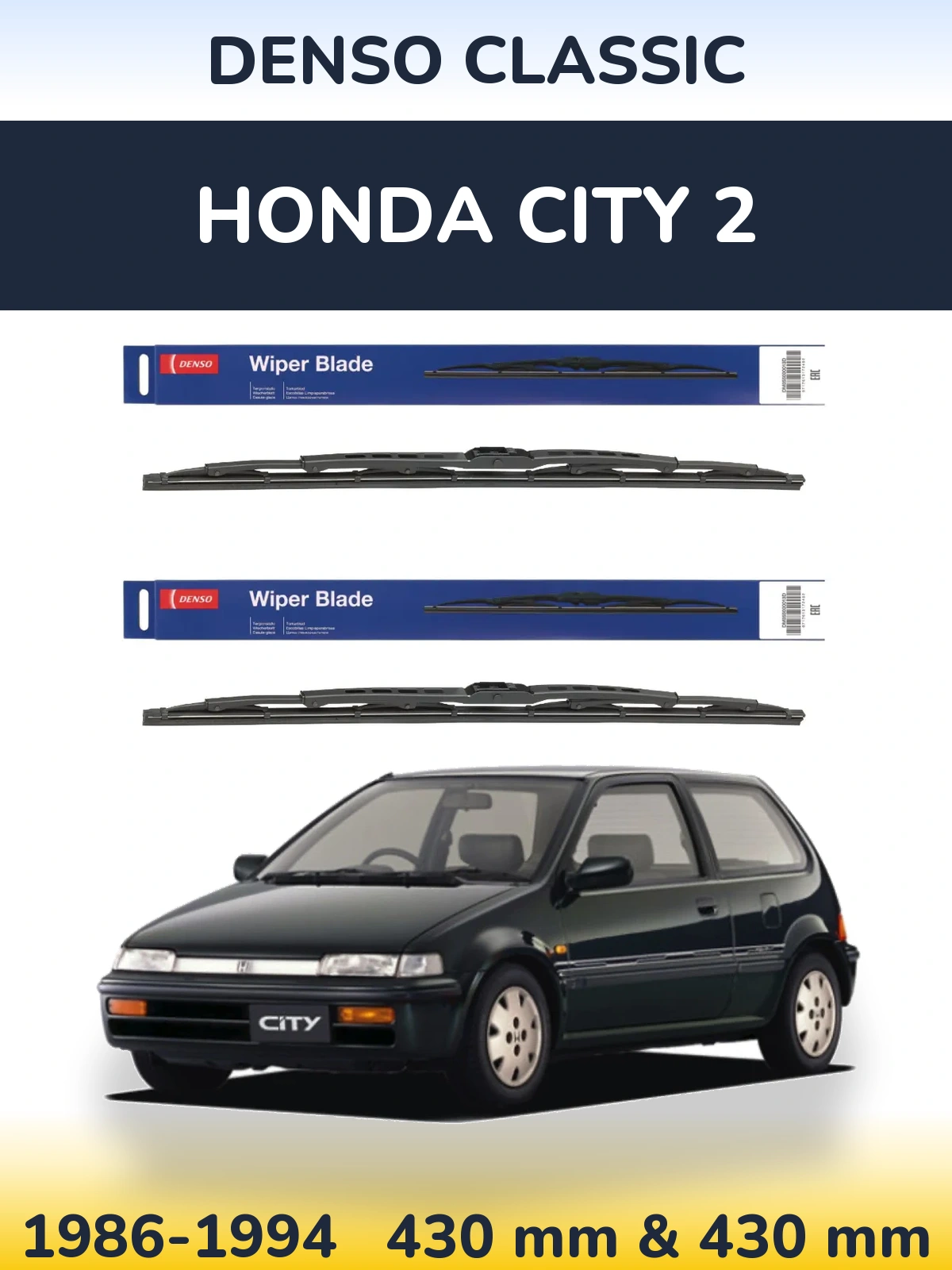 Комплект передніх щіток Denso Classic 430 & 430 мм для Honda City 2 1986-1994