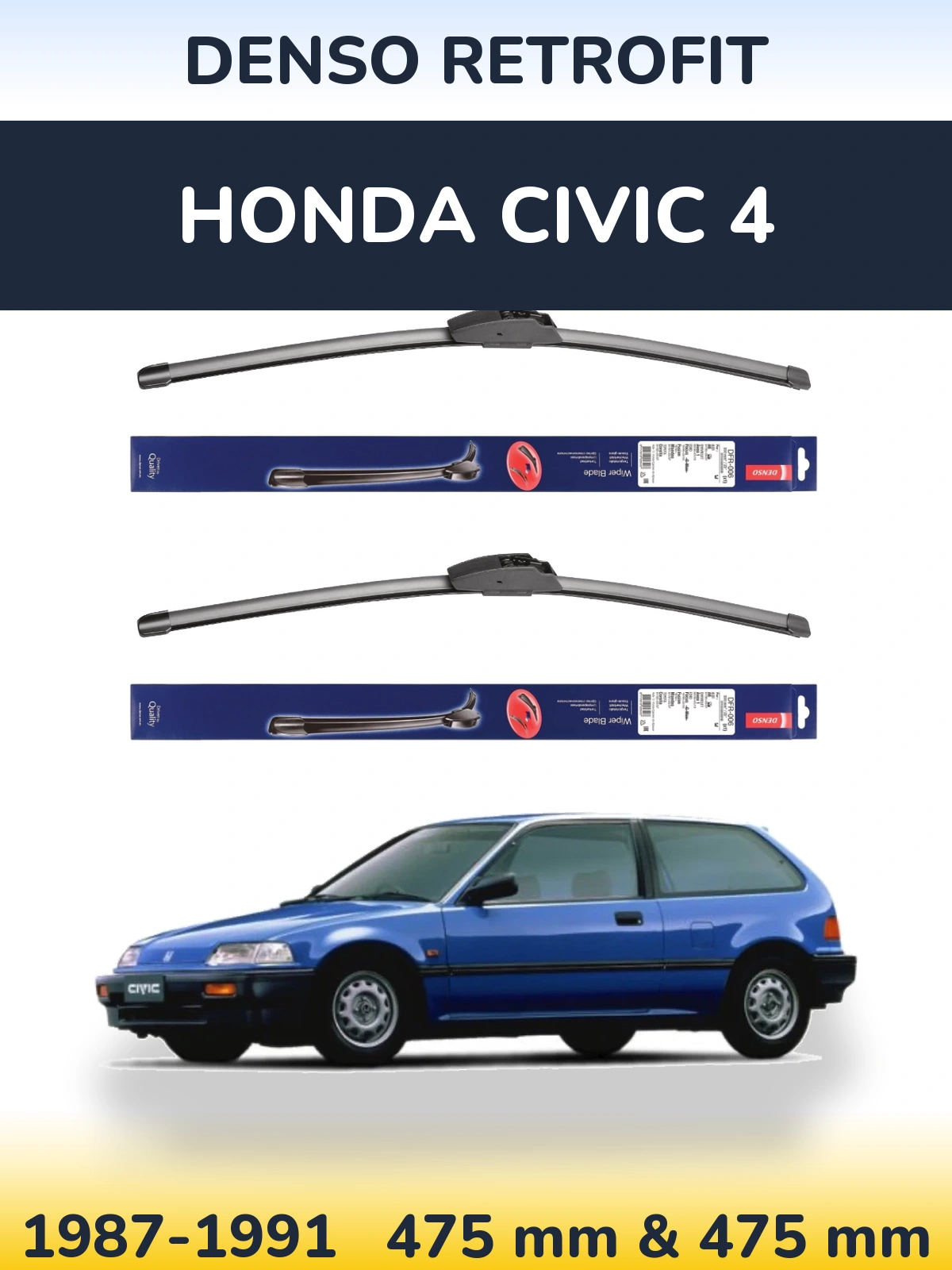 Комплект передних дворников Denso Retrofit 475 & 475 мм для Honda Civic 4 1987-1991
