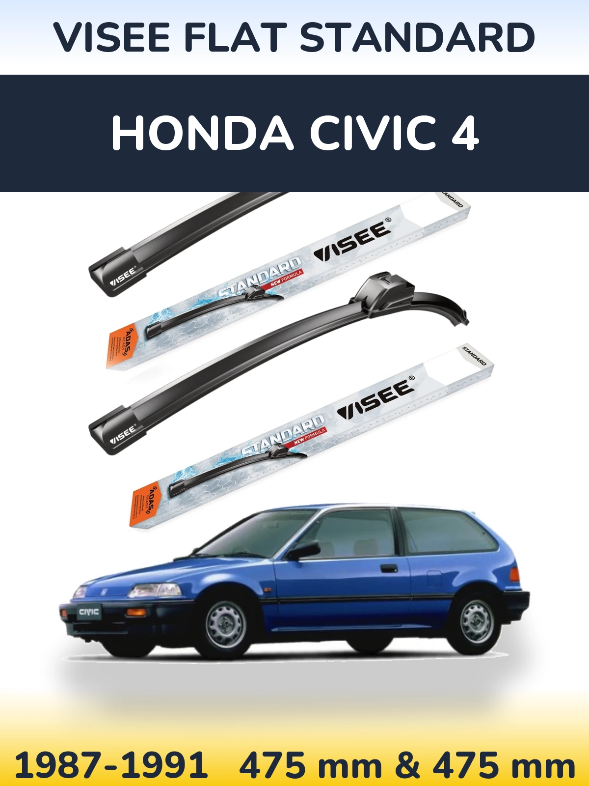 Комплект передних дворников VISEE FLAT STANDARD 475 & 475 мм для Honda Civic 4 1987-1991