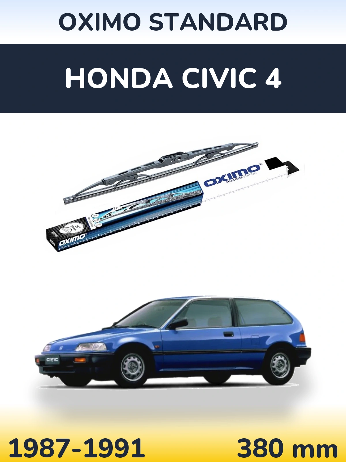 Задня щітка Oximo Standard 375 мм для Honda Civic 4 1987-1991