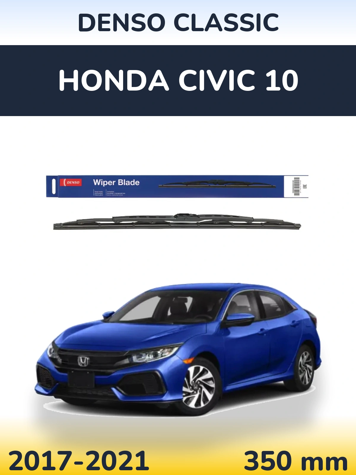 Tylna wycieraczka Denso Classic 350 mm do Honda Civic 10 2017-2021