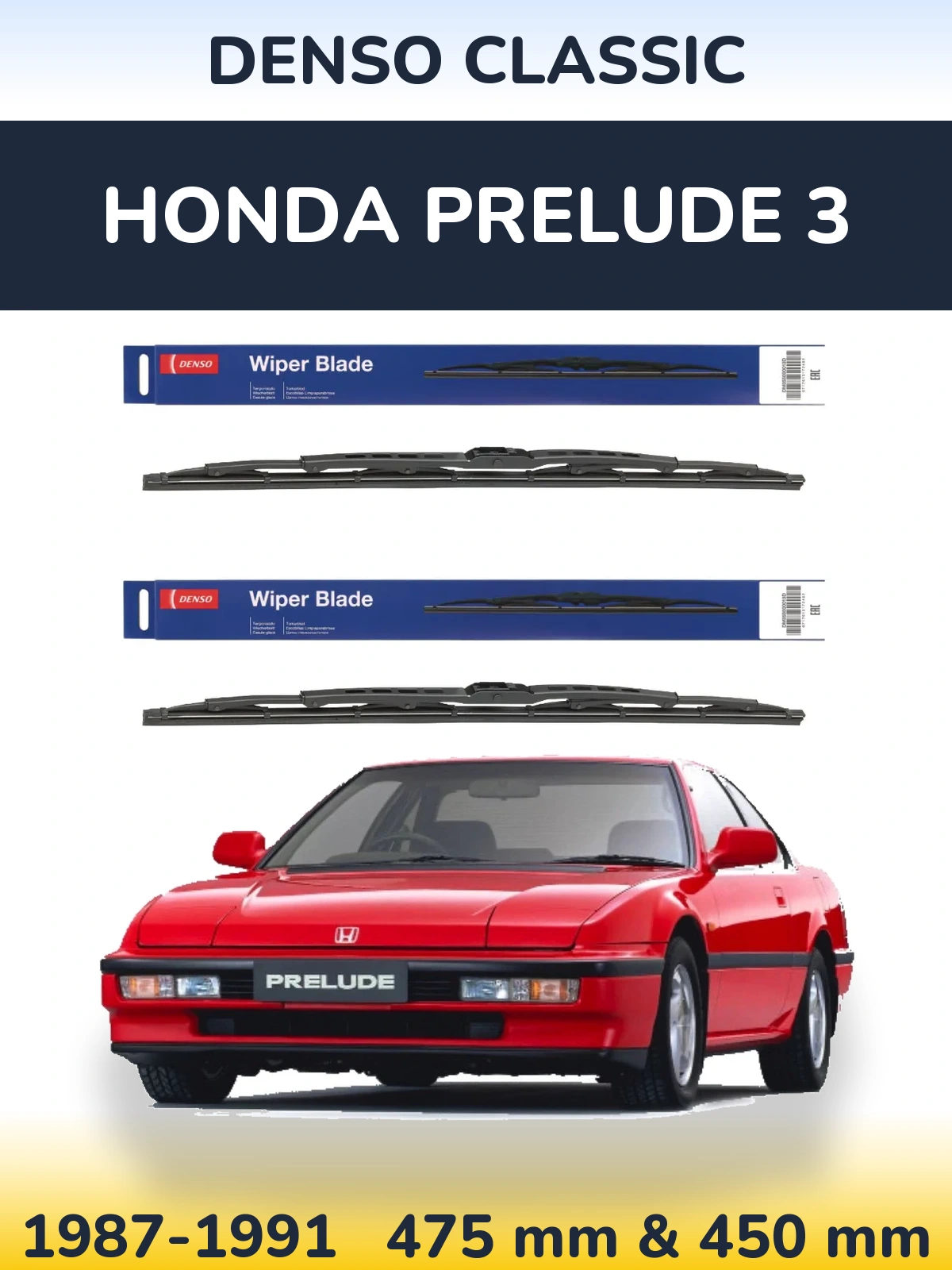 Комплект передніх щіток Denso Classic 475 & 450 мм для Honda Prelude 3 1987-1991