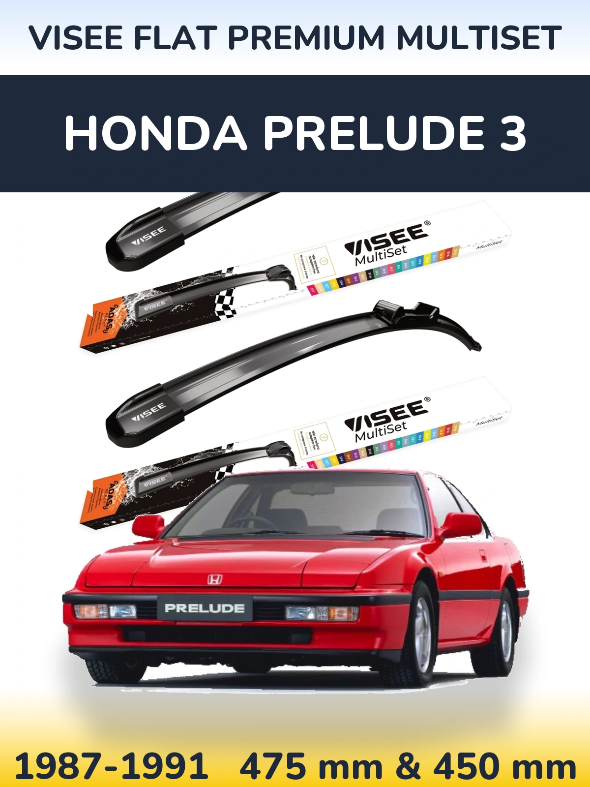 Комплект передних дворников VISEE FLAT PREMIUM MultiSet 475 & 450 мм для Honda Prelude 3 1987-1991