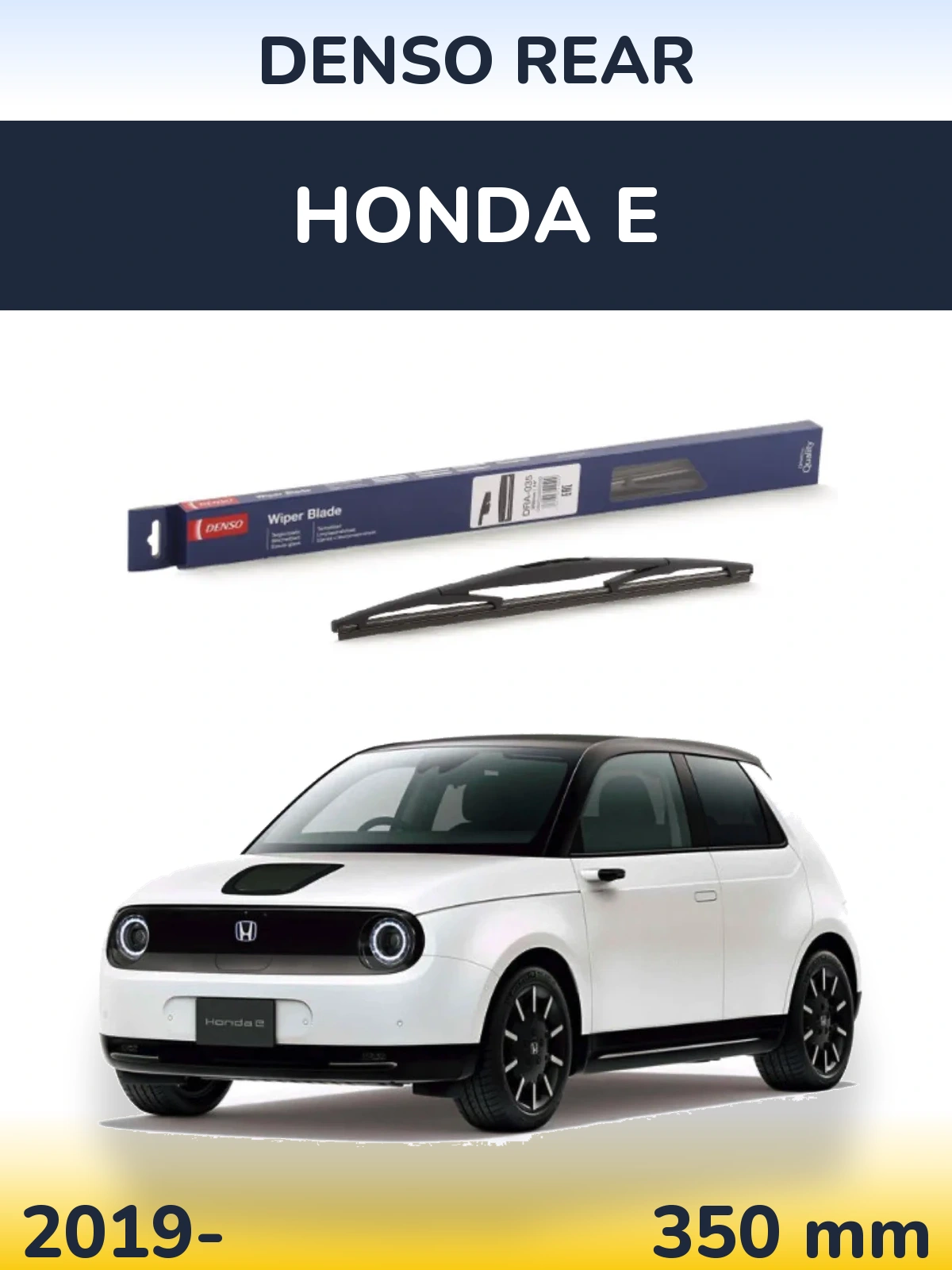 Задний дворник Denso Rear 350 мм для Honda E 2019-2026