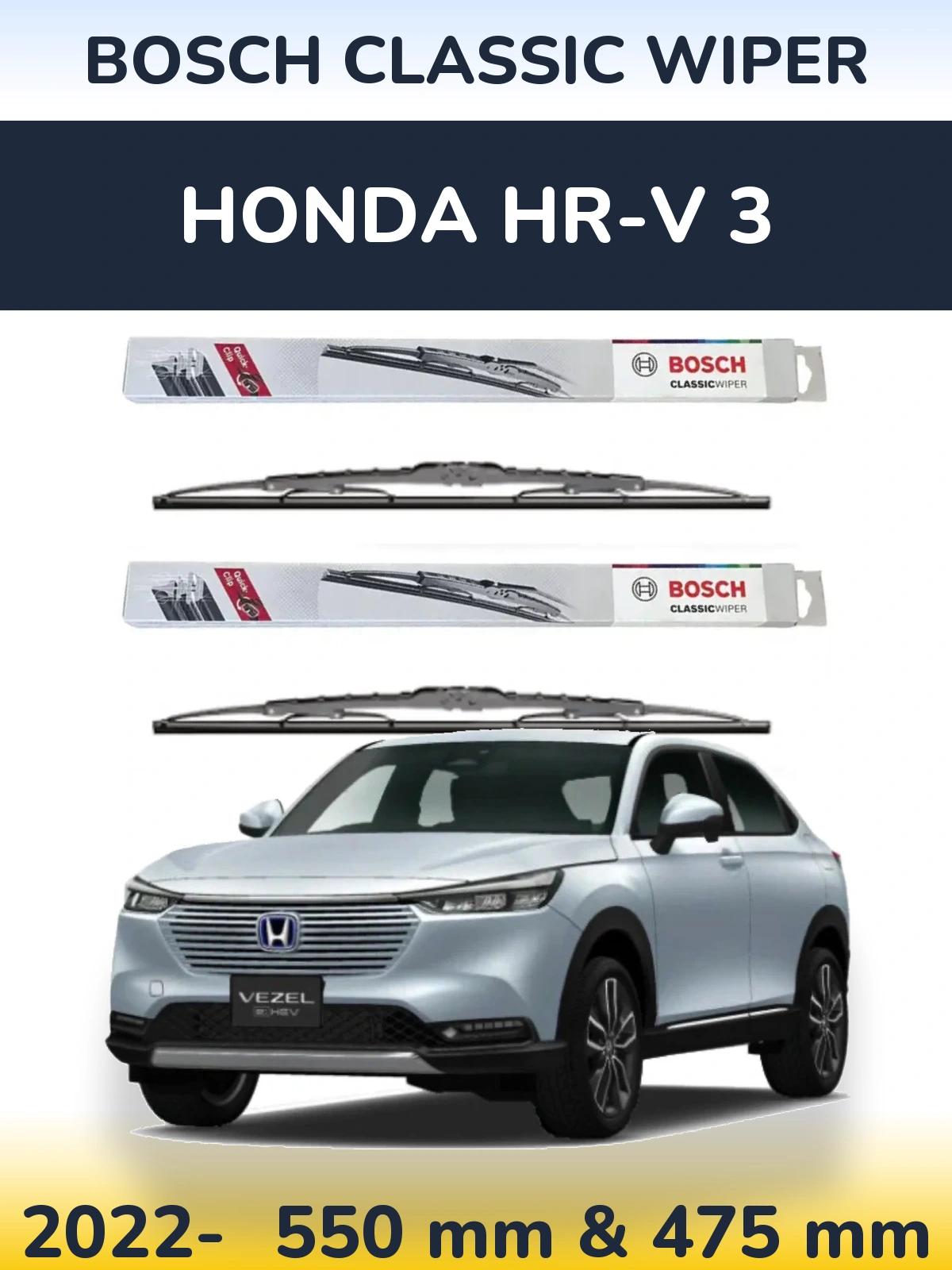 Комплект передніх щіток BOSCH Classic Wiper 550 & 475 мм для Honda HR-V 3 2022-2026