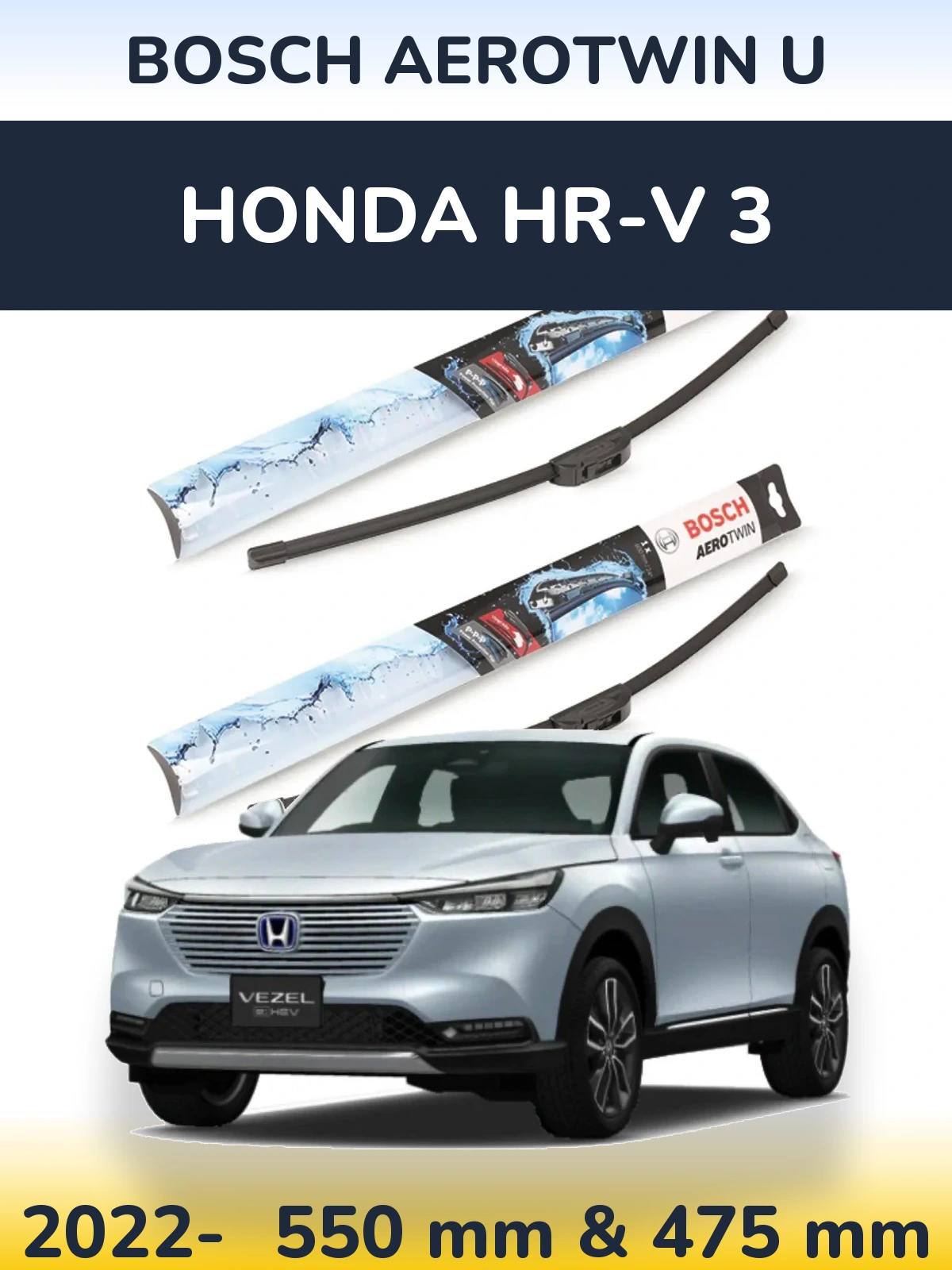 Комплект передніх щіток BOSCH AeroTwin U 550 & 475 мм для Honda HR-V 3 2022-2026