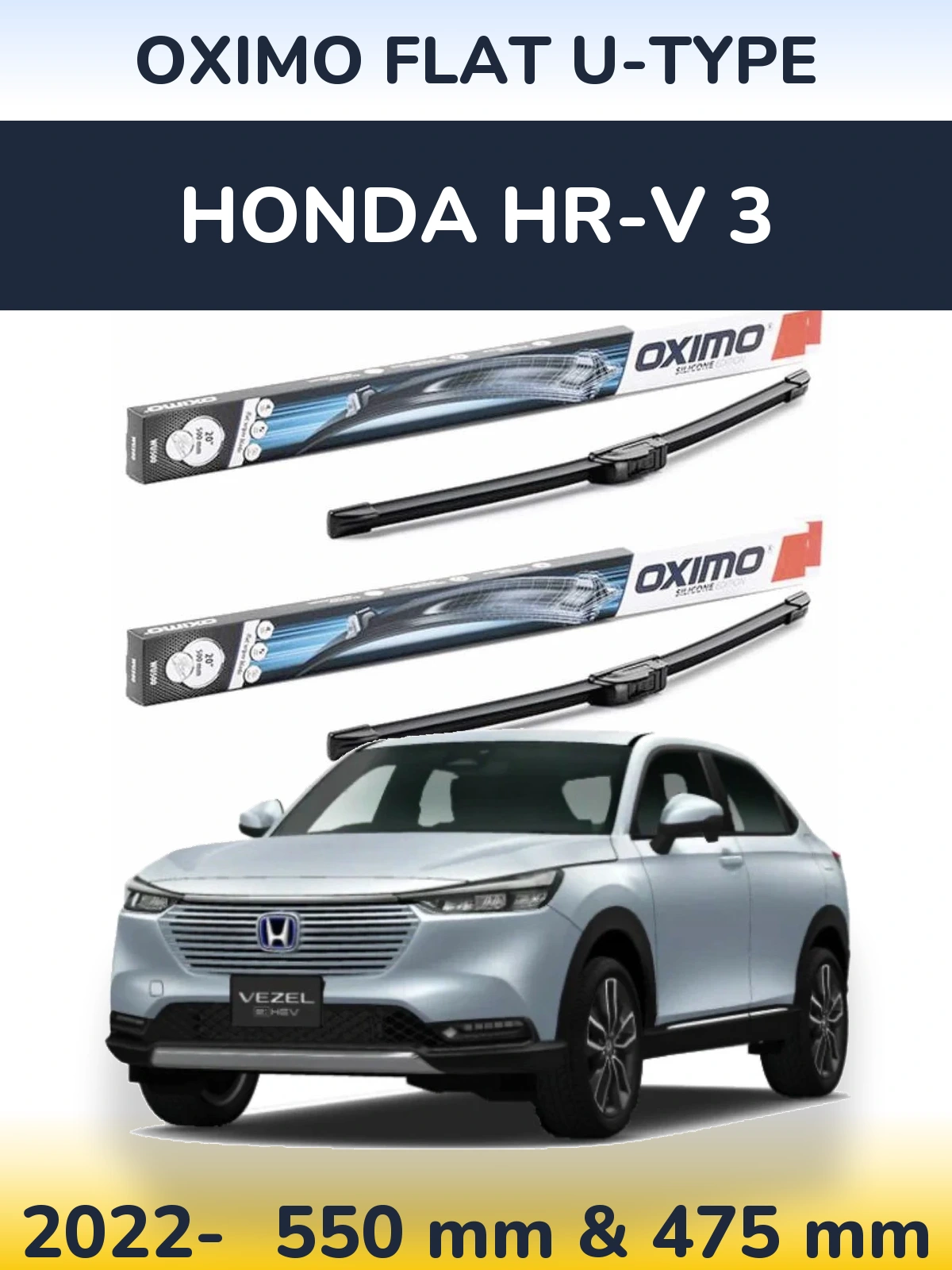 Комплект передних дворников Oximo Flat U-type 550 & 475 мм для Honda HR-V 3 2022-2026