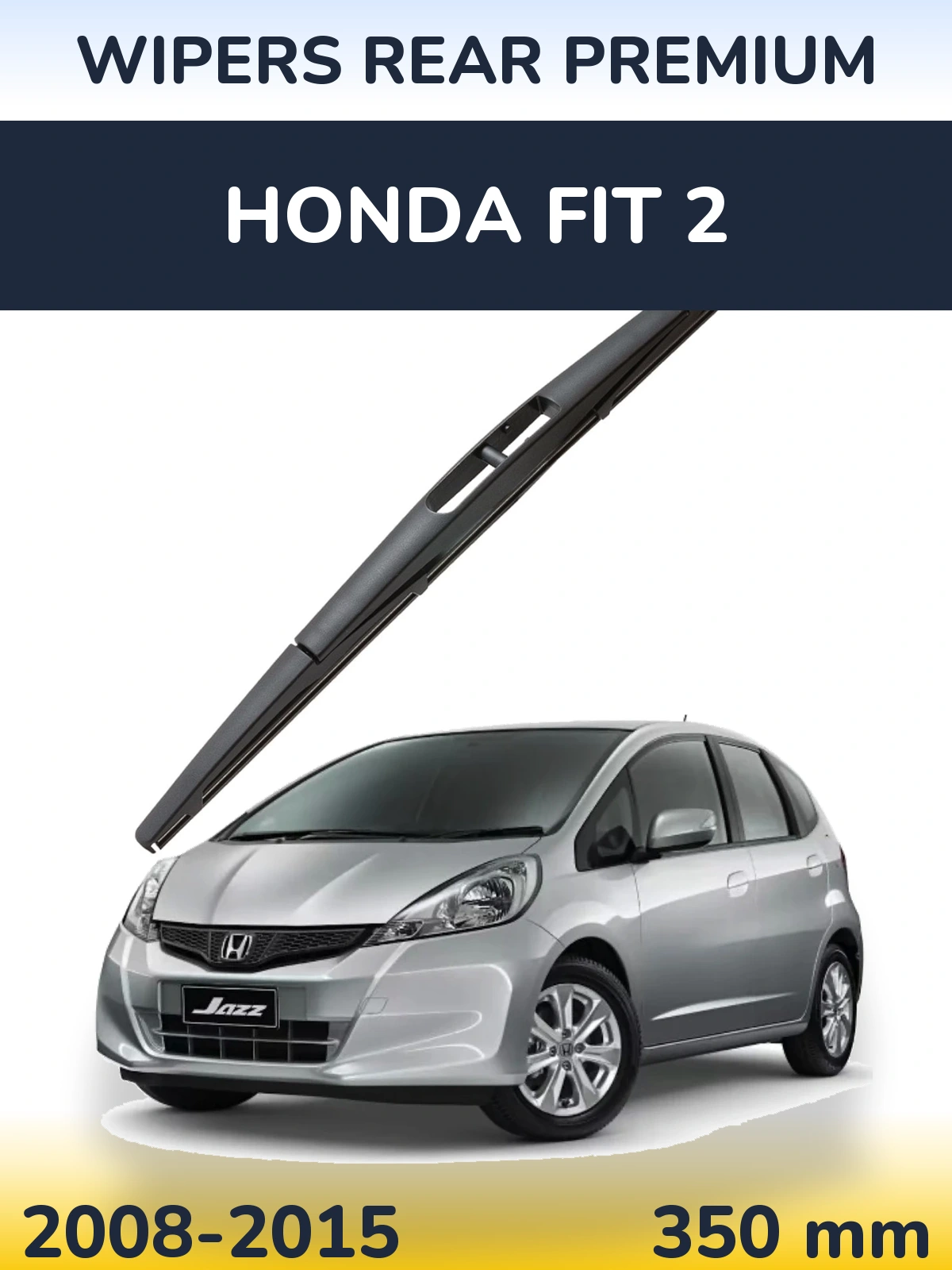 Задний дворник WIPERS REAR PREMIUM 350 мм для Honda Fit 2 2008-2015