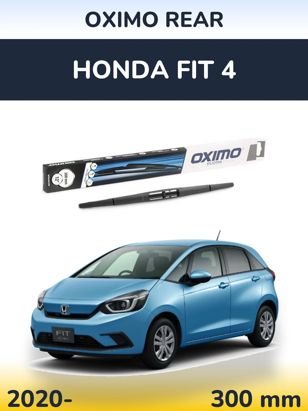 Задний дворник Oximo Rear 300 мм для Honda Fit 4 2020-2026