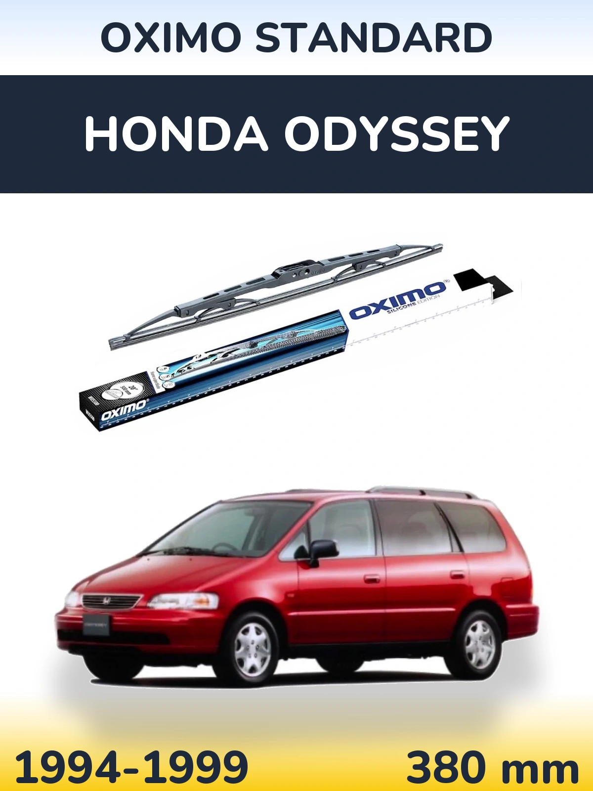 Задний дворник Oximo Standard 375 мм для Honda Odyssey 1994-1999