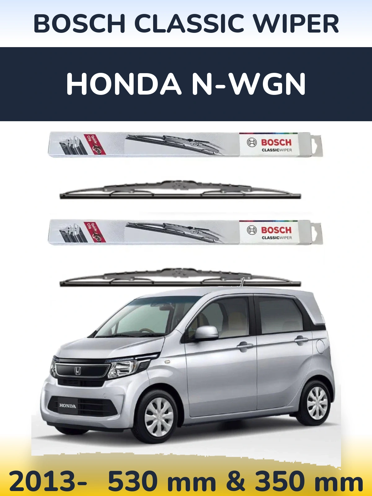 Комплект передніх щіток BOSCH Classic Wiper 530 & 340 мм для Honda N-wgn 2013-2026