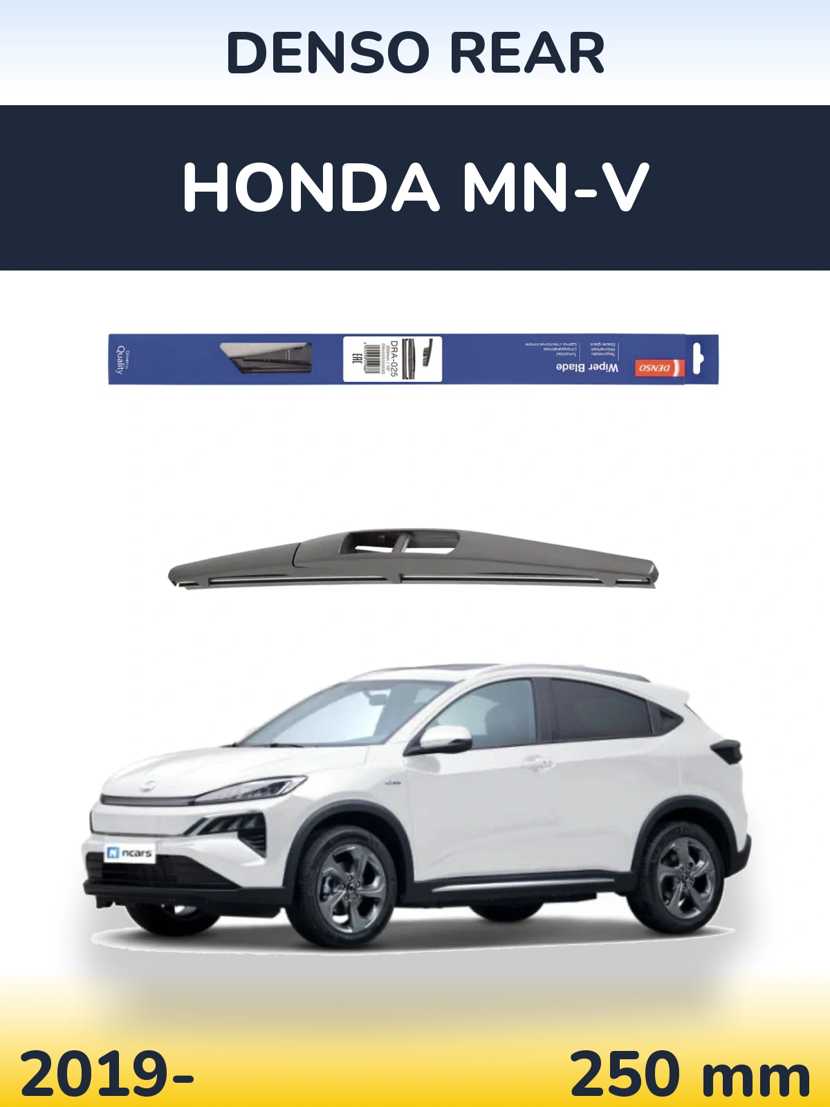 Tylna wycieraczka Denso Rear 250 mm do Honda MN-V 2019-2026