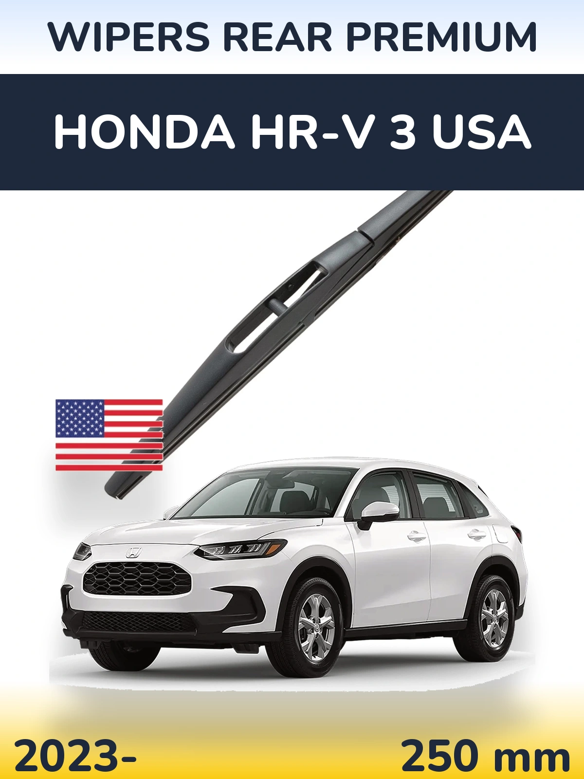 Задня щітка WIPERS REAR PREMIUM 250 мм для Honda HR-V 3 USA 2023-2026