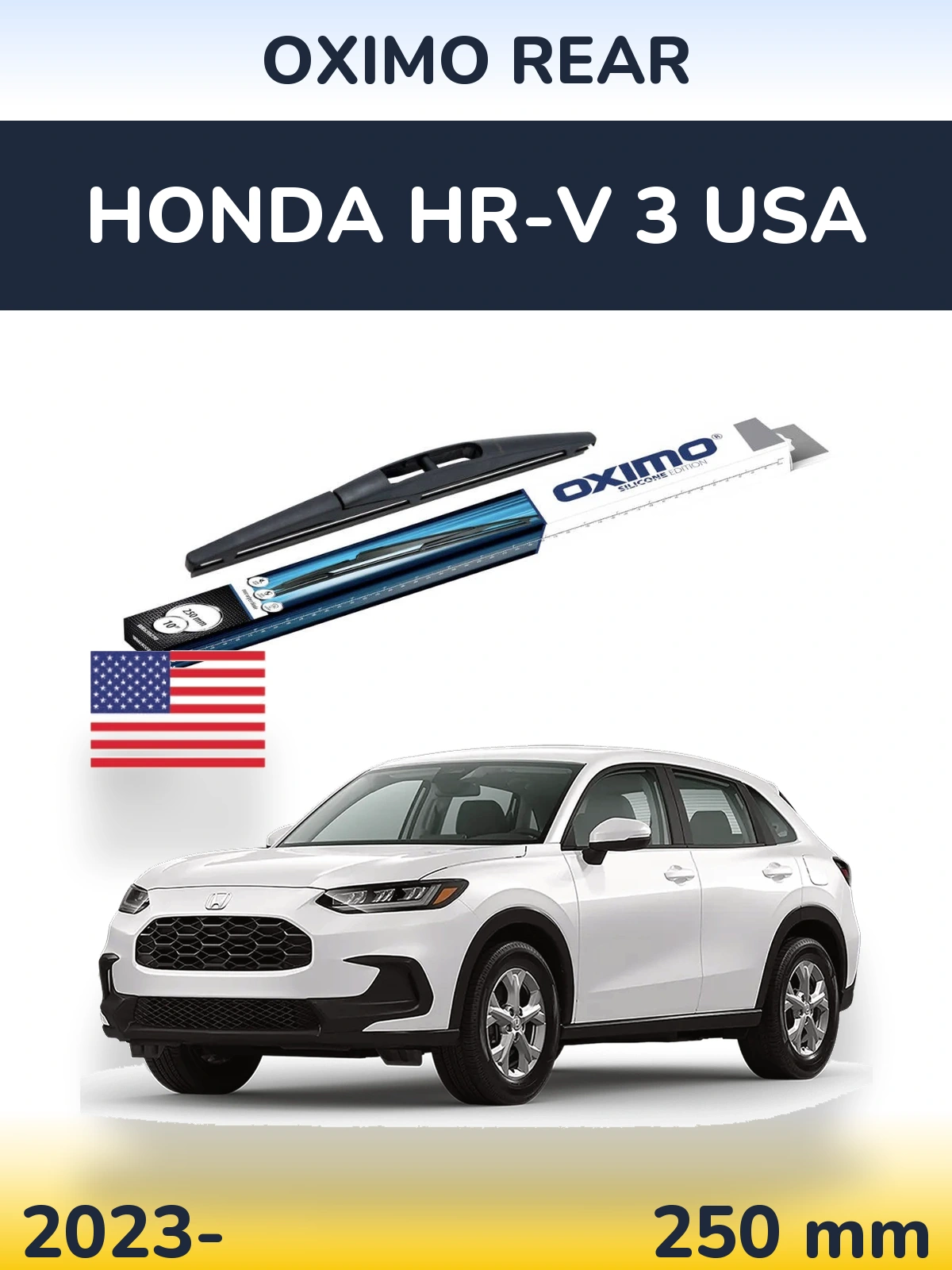 Задний дворник Oximo Rear 250 мм для Honda HR-V 3 USA 2023-2026