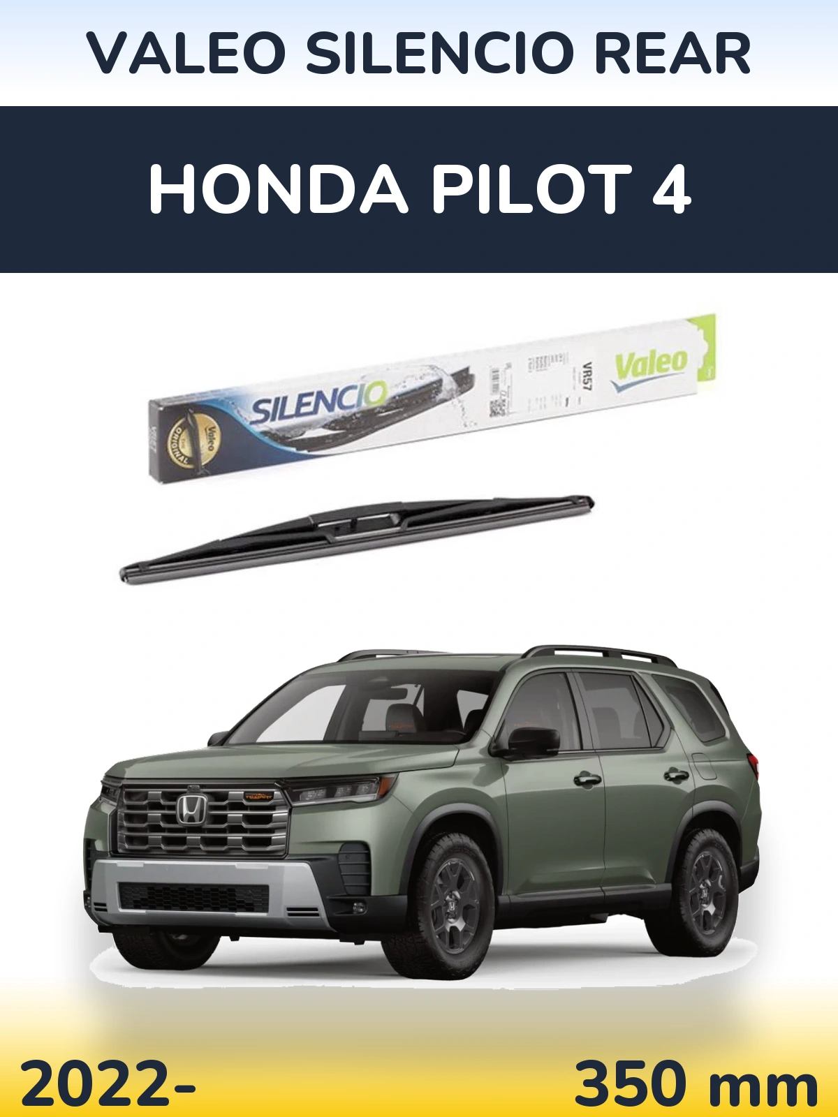Задня щітка Valeo Silencio Rear 345 мм для Honda Pilot 4 2022-2026