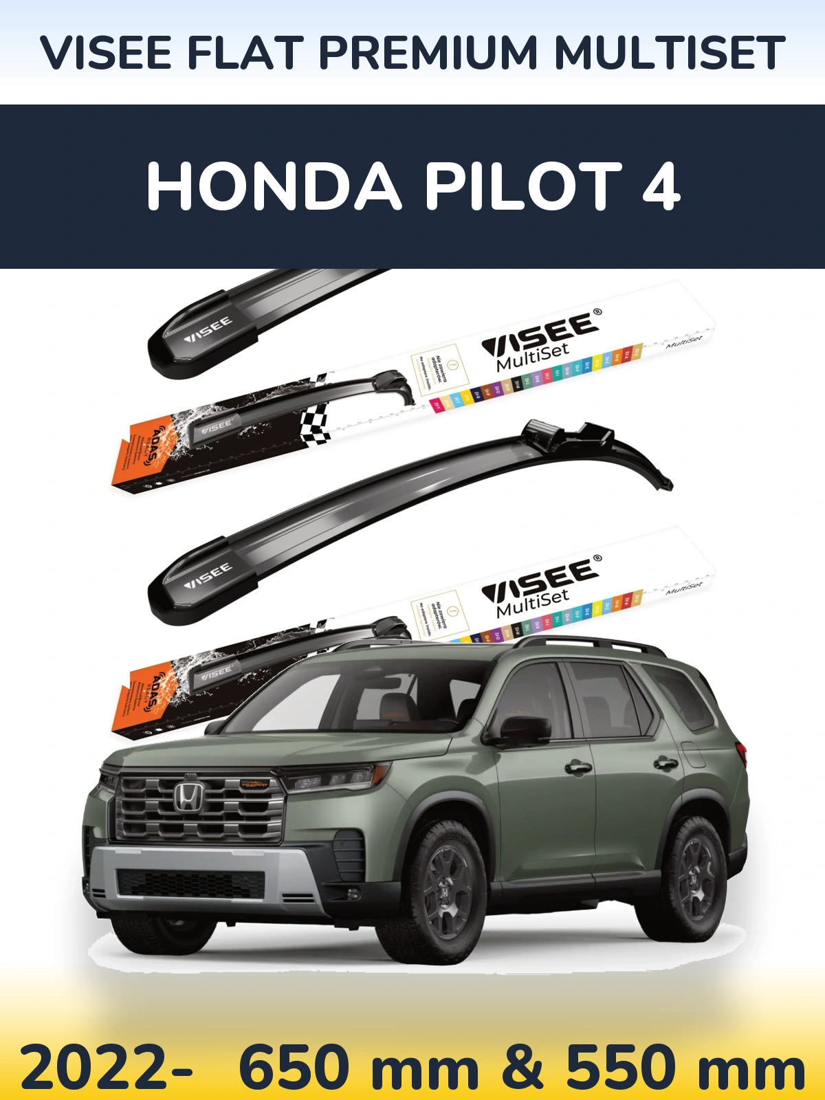 Комплект передних дворников VISEE FLAT PREMIUM MultiSet 650 & 550 мм для Honda Pilot 4 2022-2026
