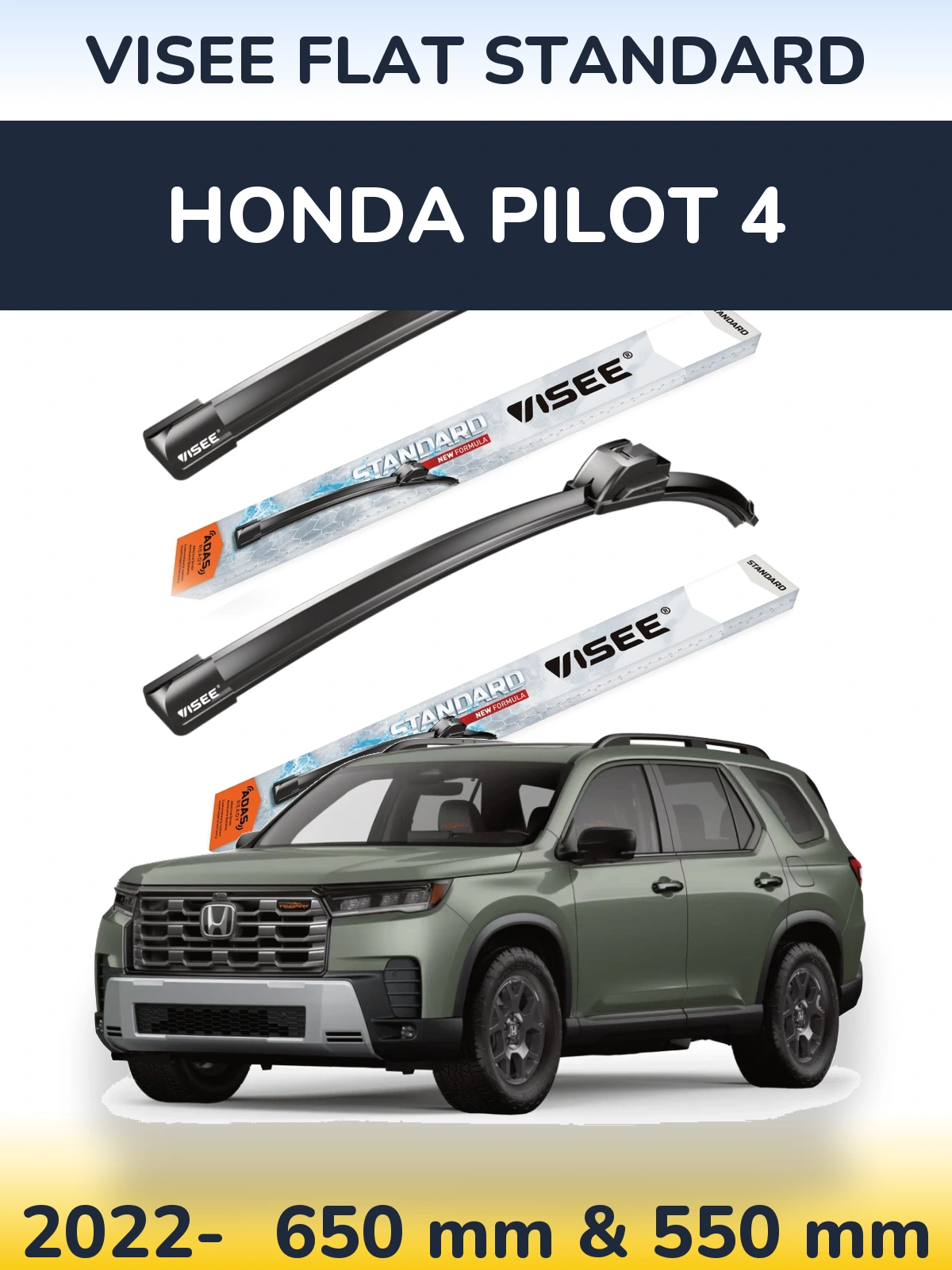 Комплект передніх щіток VISEE FLAT STANDARD 650 & 550 мм для Honda Pilot 4 2022-2026