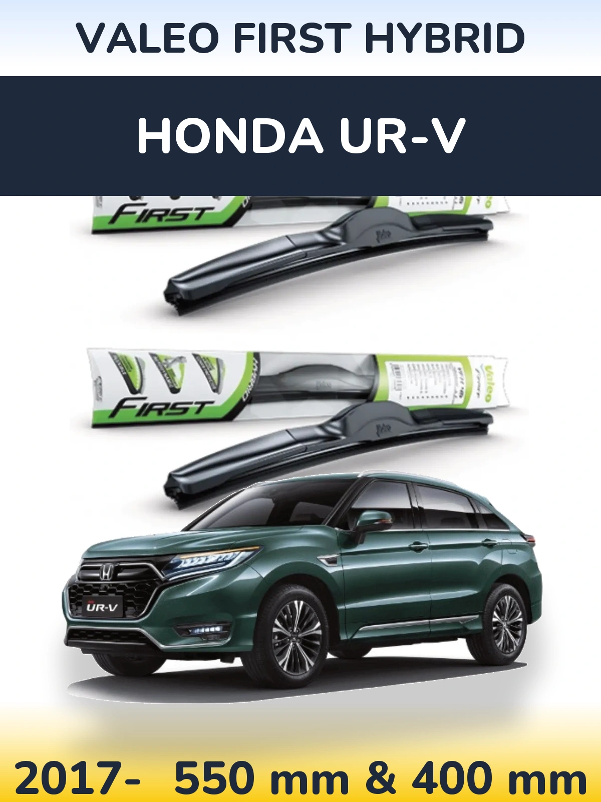 Комплект передних дворников Valeo First Hybrid 550 & 400 мм для Honda UR-V 2017-2026