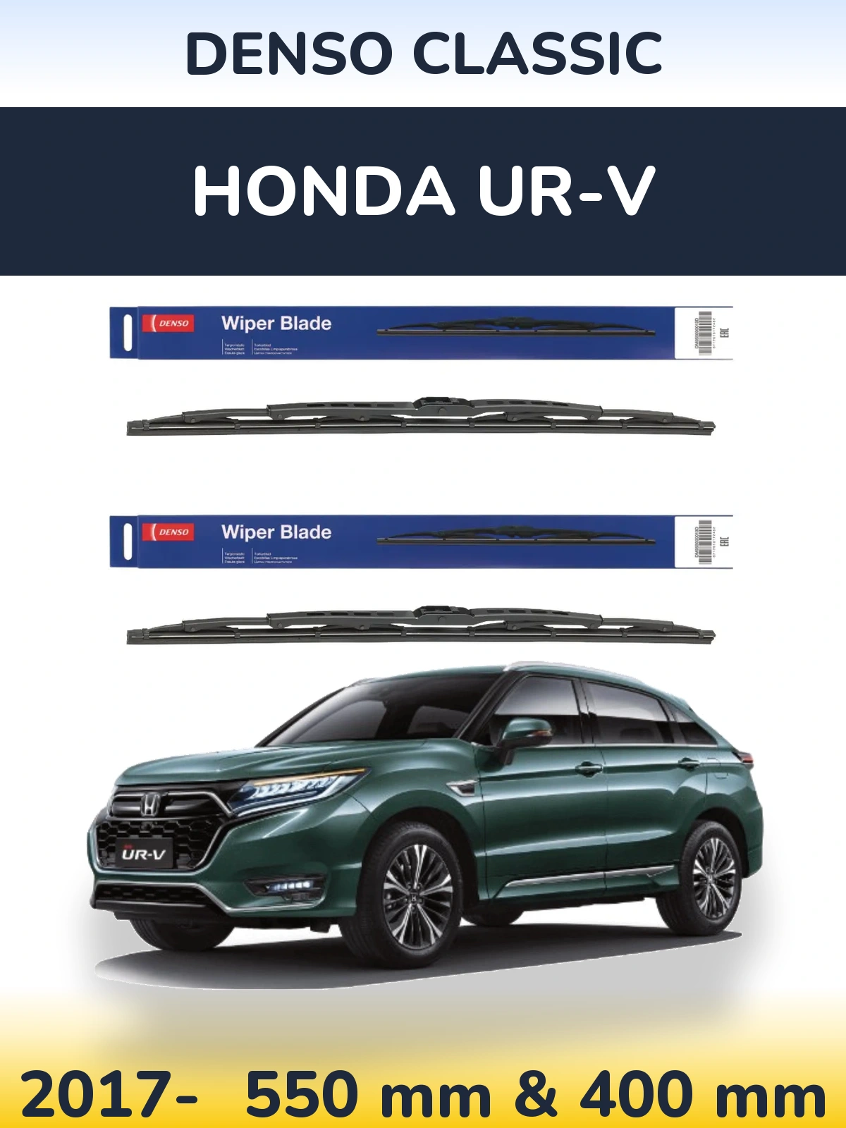 Комплект передних дворников Denso Classic 550 & 400 мм для Honda UR-V 2017-2026