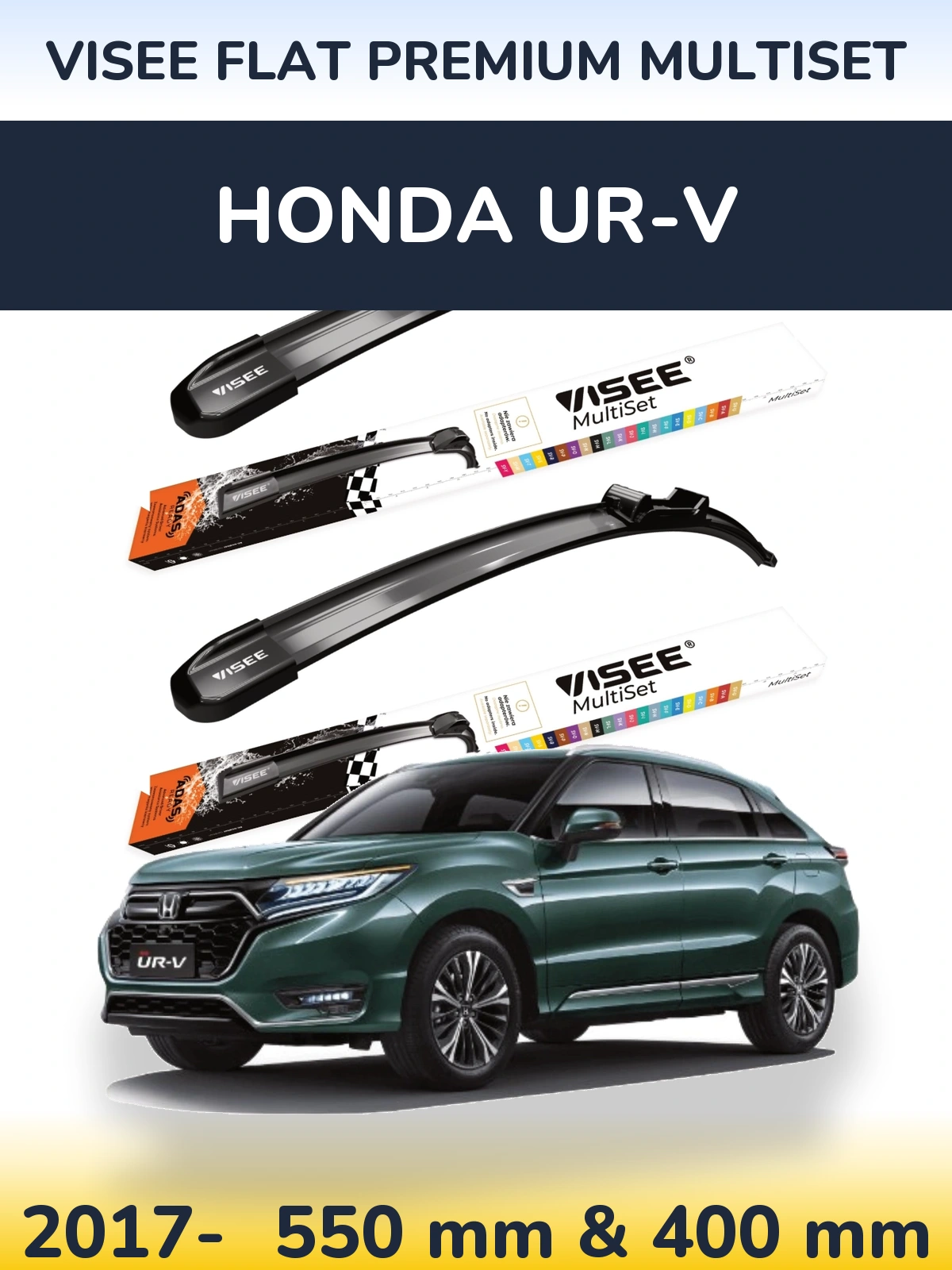 Комплект передних дворников VISEE FLAT PREMIUM MultiSet 550 & 400 мм для Honda UR-V 2017-2026