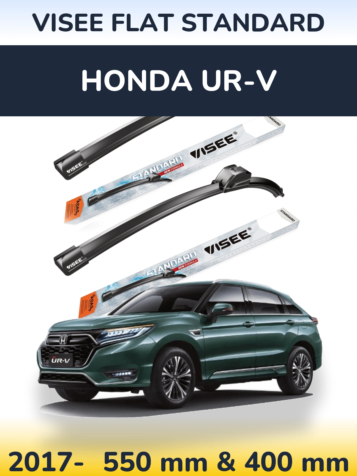 Комплект передніх щіток VISEE FLAT STANDARD 550 & 400 мм для Honda UR-V 2017-2026