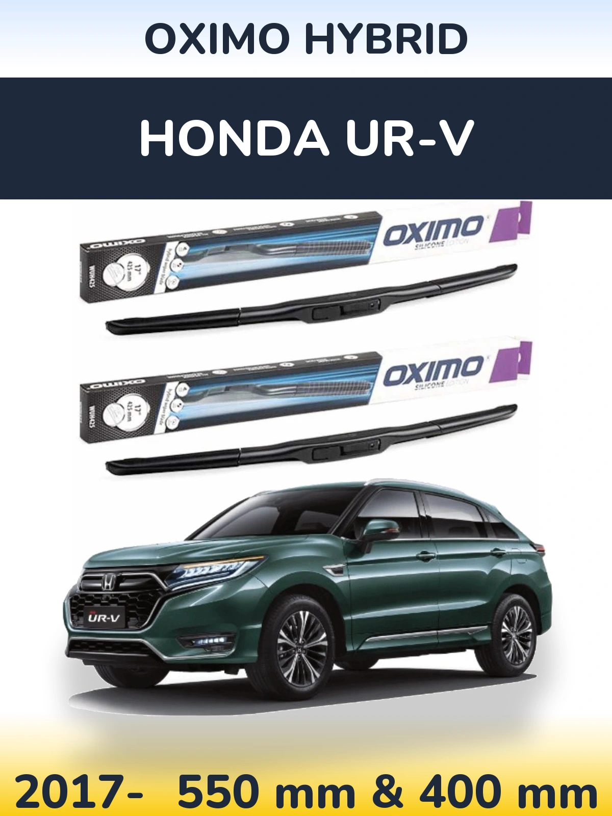 Комплект передніх щіток Oximo Hybrid 550 & 400 мм для Honda UR-V 2017-2026