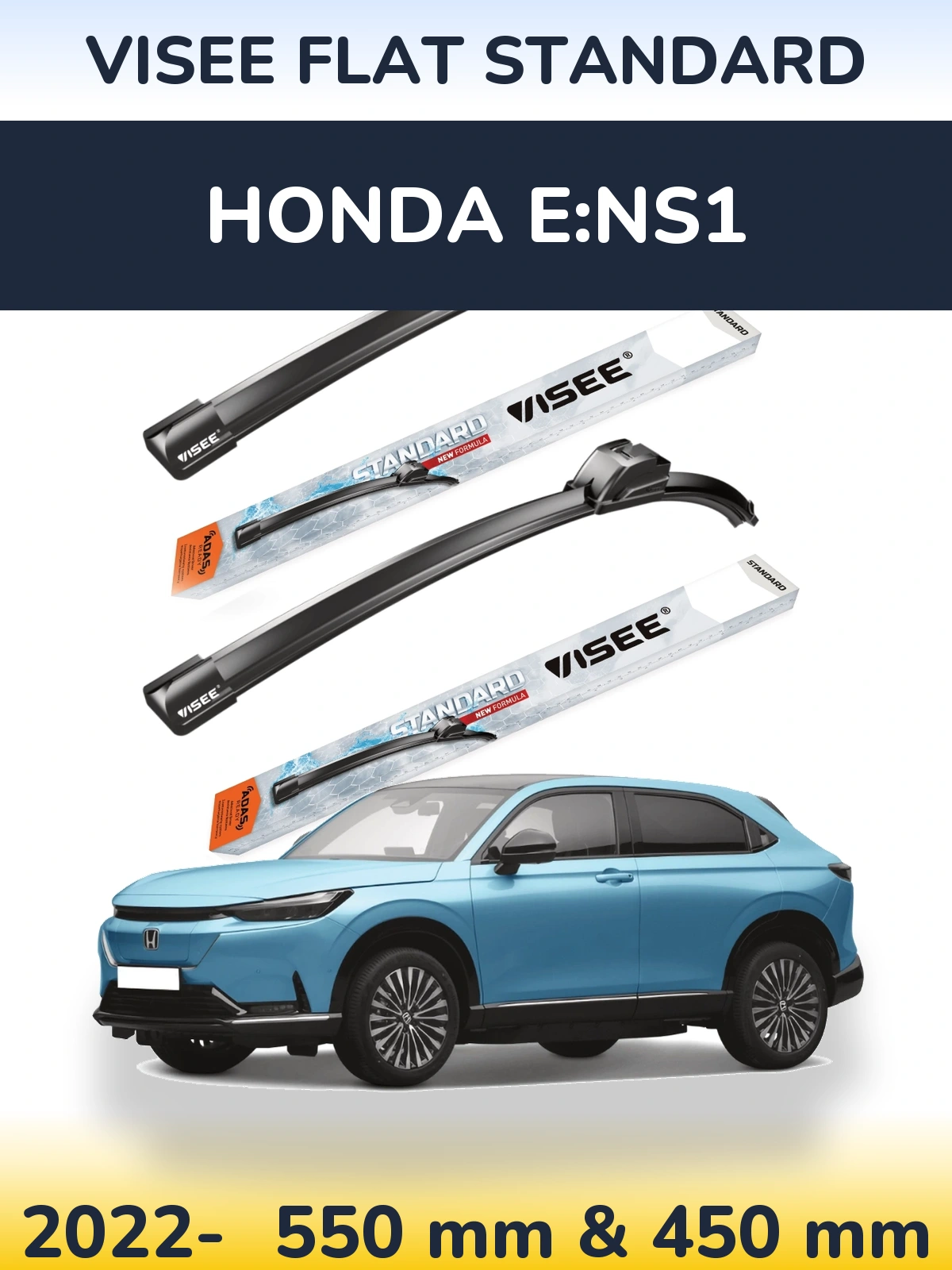 Комплект передніх щіток VISEE FLAT STANDARD 550 & 450 мм для Honda e:NS1 2022-2026