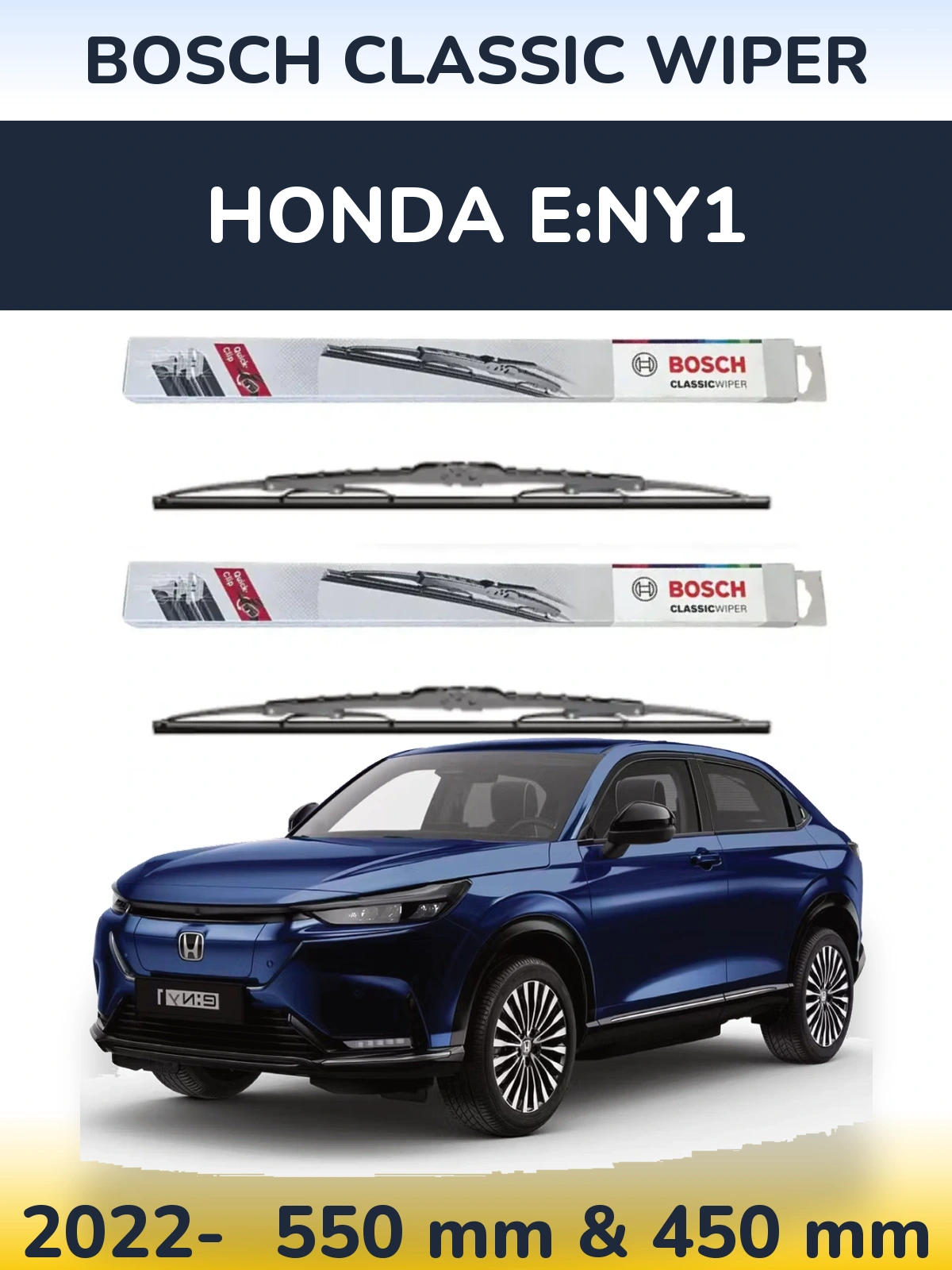 Комплект передніх щіток BOSCH Classic Wiper 550 & 450 мм для Honda e:Ny1 2022-2026