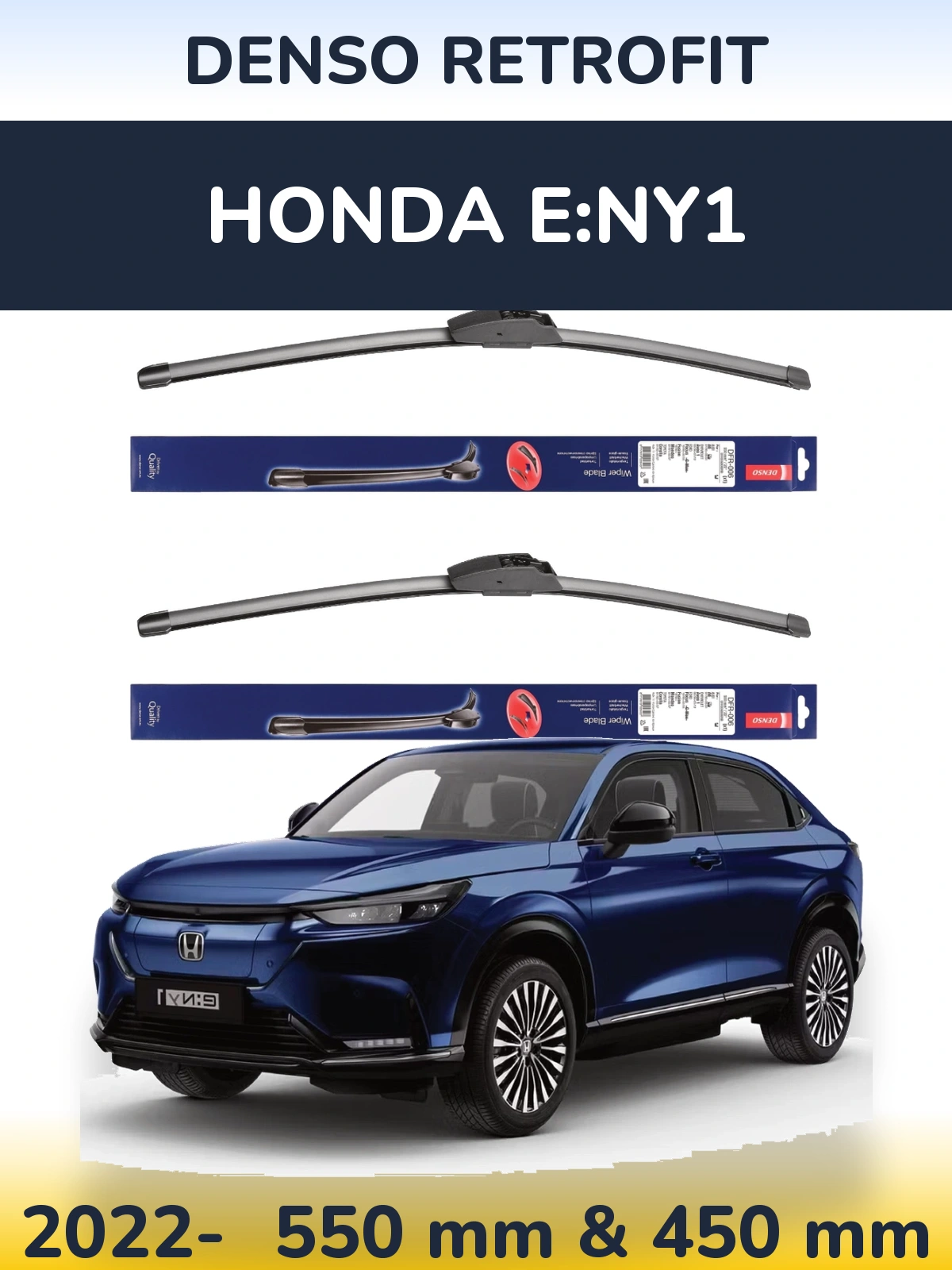 Комплект передніх щіток Denso Retrofit 550 & 450 мм для Honda e:Ny1 2022-2026