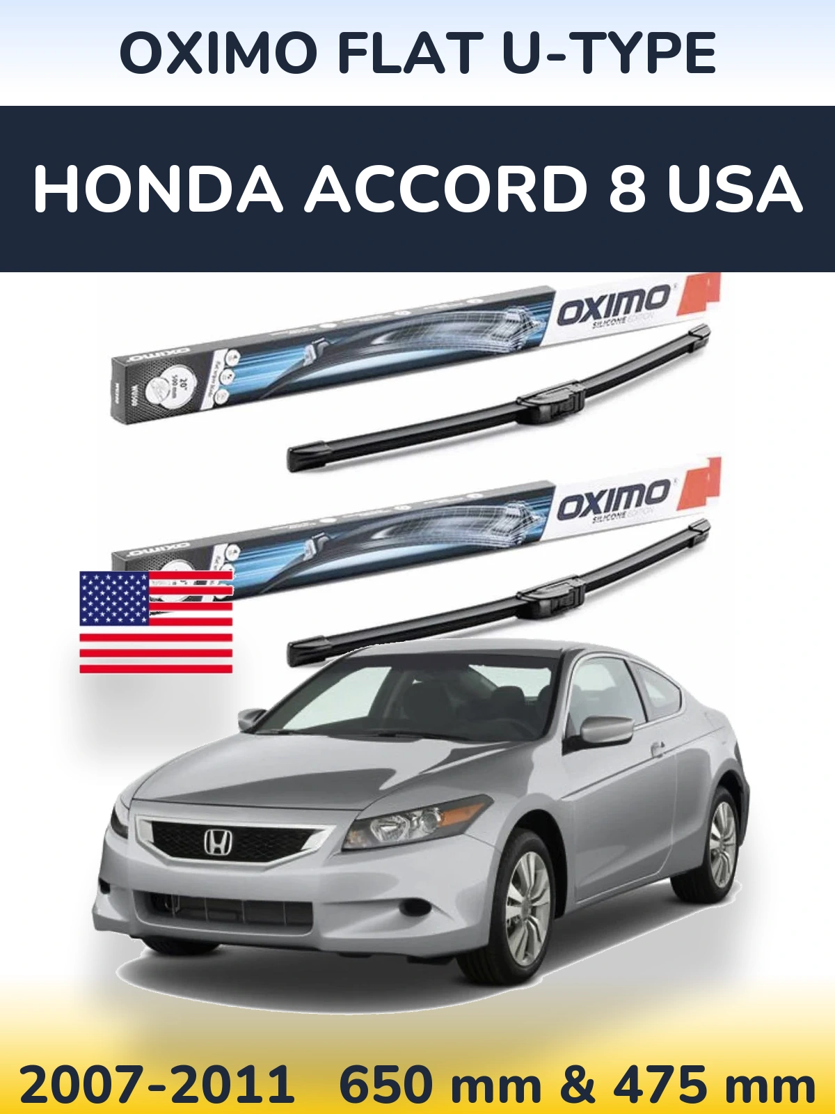 Комплект передних дворников Oximo Flat U-type 650 & 475 мм для Honda Accord 8 USA 2007-2011
