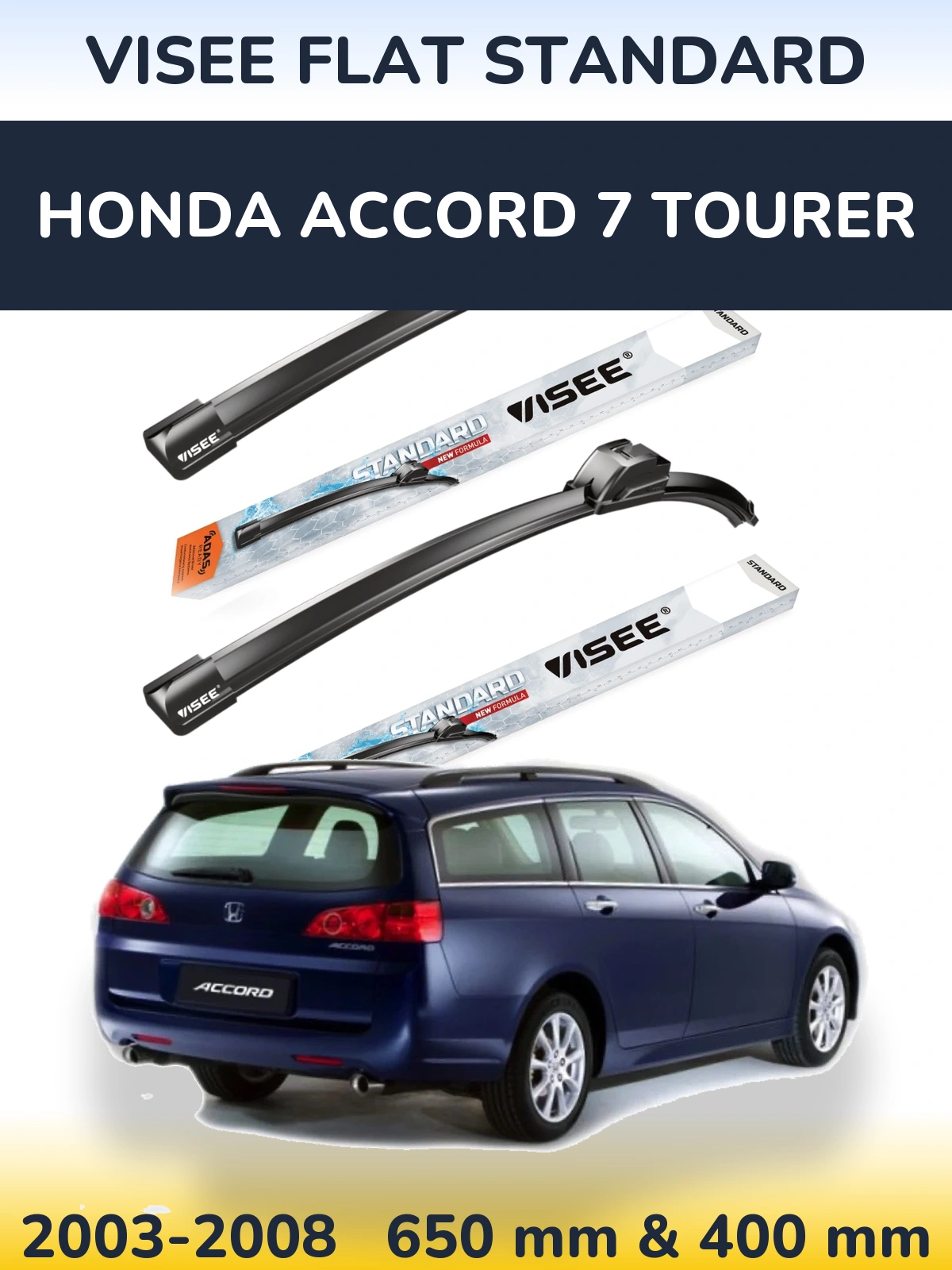 Комплект передних дворников VISEE FLAT STANDARD 650 & 400 мм для Honda Accord 7 Tourer 2003-2008