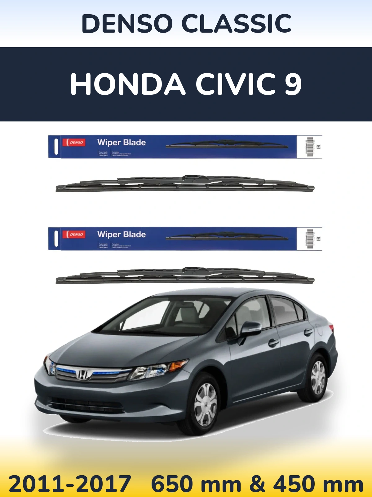 Front wiper blade set Denso Classic 650 & 450 mm for Honda Civic 9 2011-2017