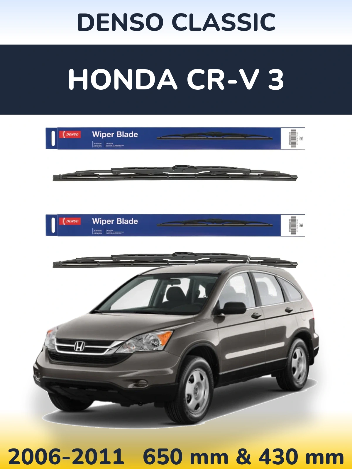 Front wiper blade set Denso Classic 650 & 430 mm for Honda CR-V 3 2006-2011