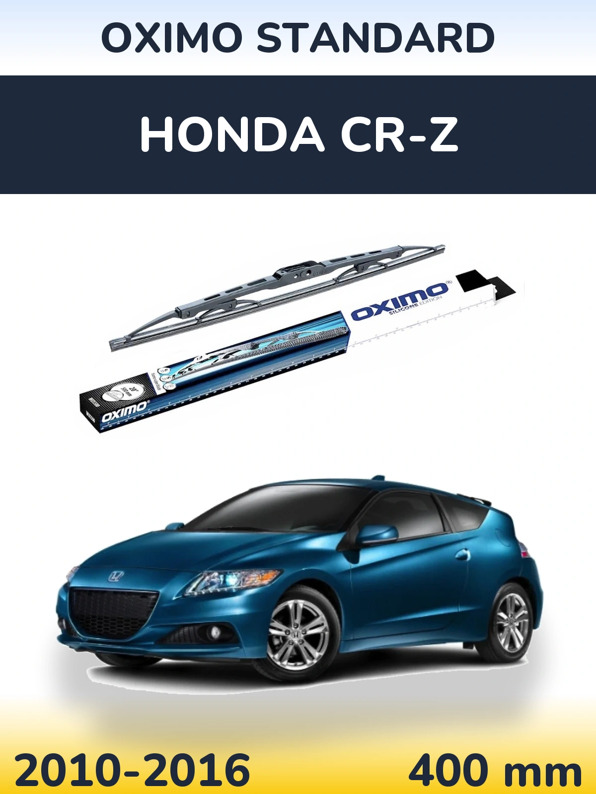 Задня щітка Oximo Standard 400 мм для Honda CR-Z 2010-2016