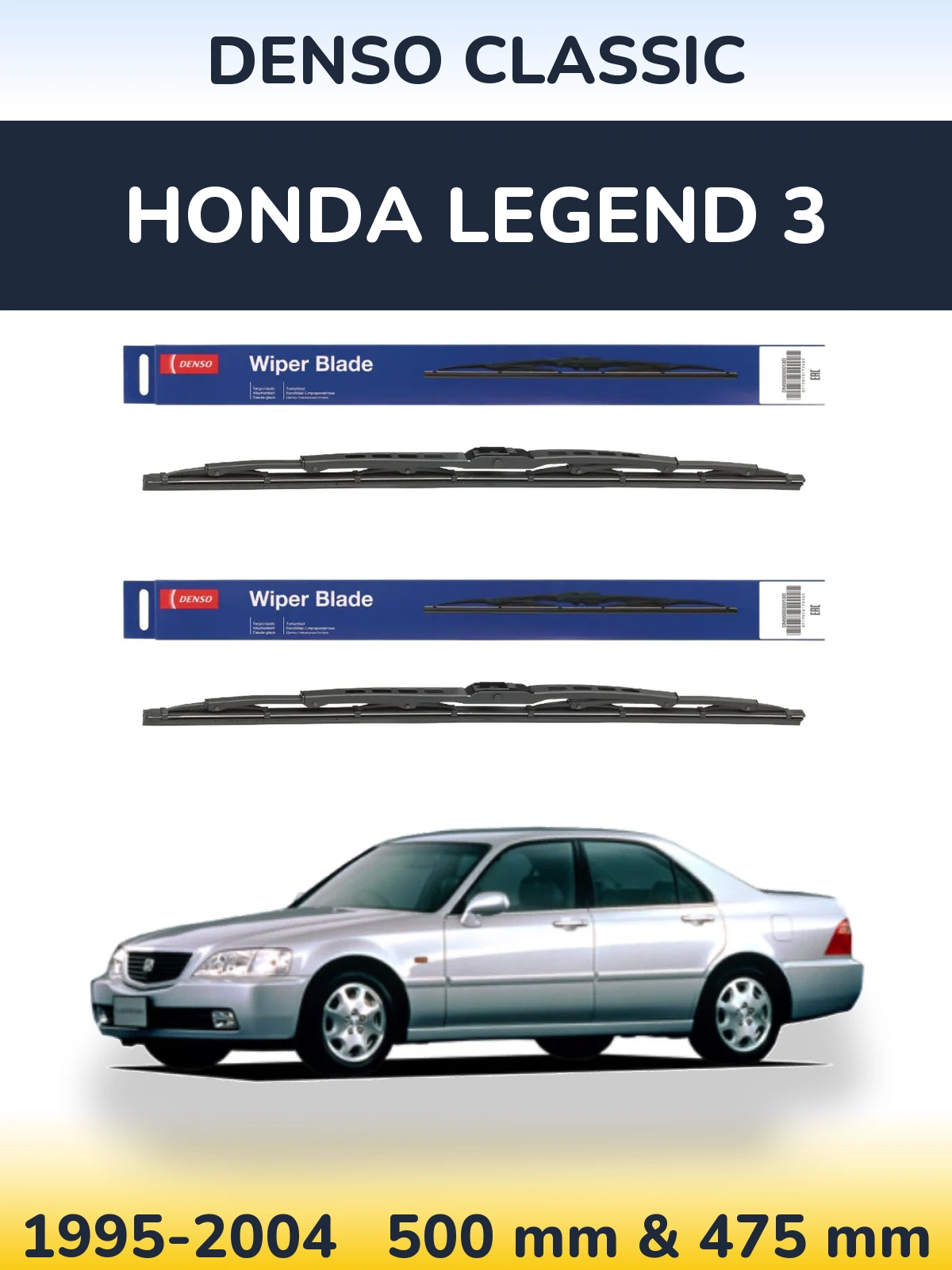 Комплект передних дворников Denso Classic 500 & 475 мм для Honda Legend 3 1995-2004