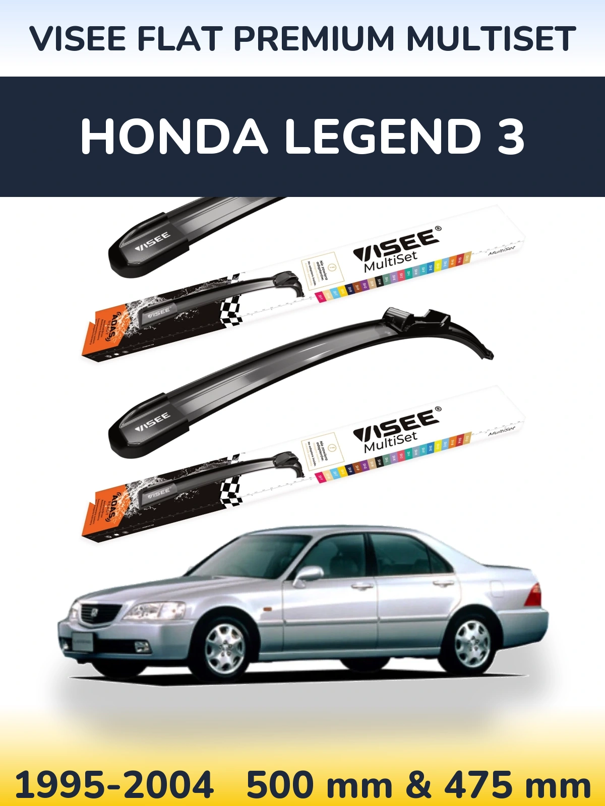 Комплект передних дворников VISEE FLAT PREMIUM MultiSet 500 & 475 мм для Honda Legend 3 1995-2004