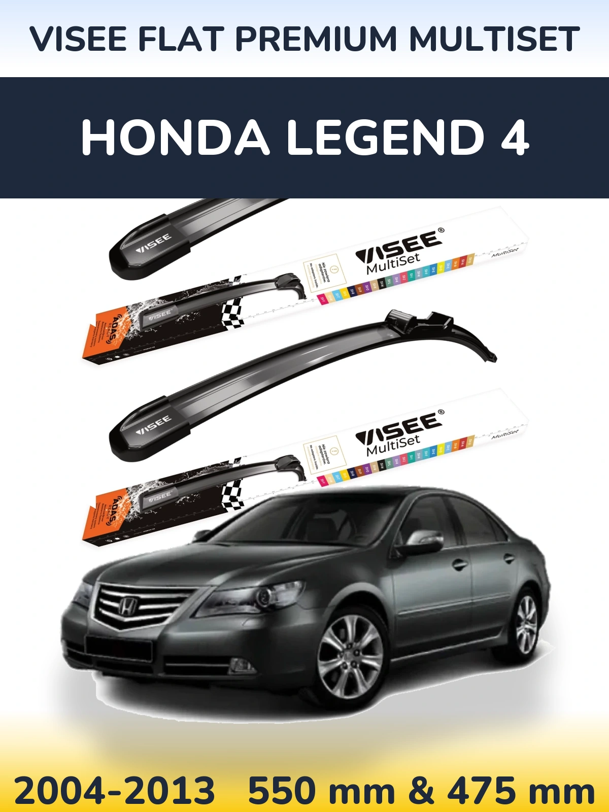 Komplet przednich wycieraczek VISEE FLAT PREMIUM MultiSet 550 & 475 mm do Honda Legend 4 2004-2013