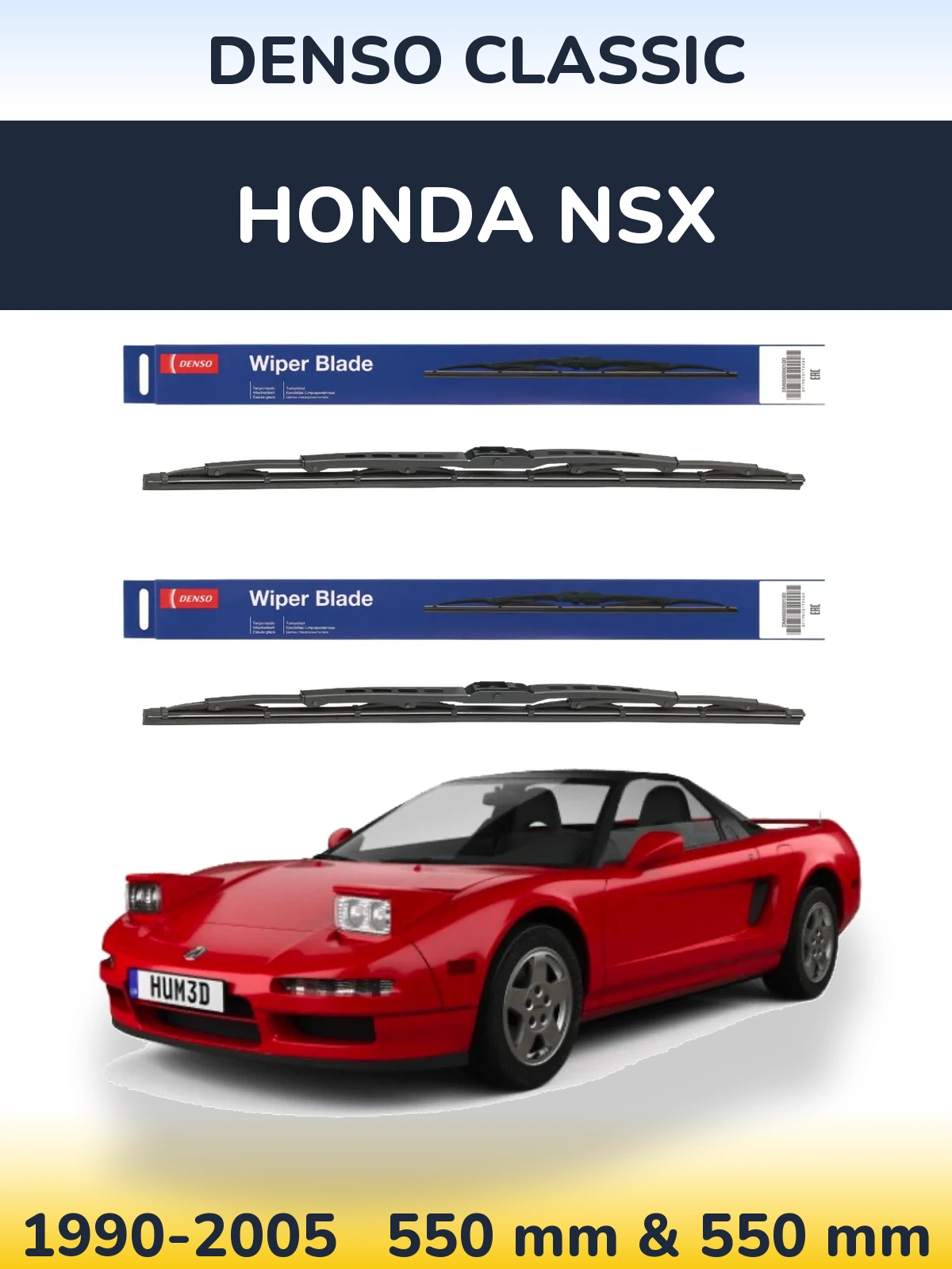 Комплект передних дворников Denso Classic 550 & 550 мм для Honda NSX 1990-2005