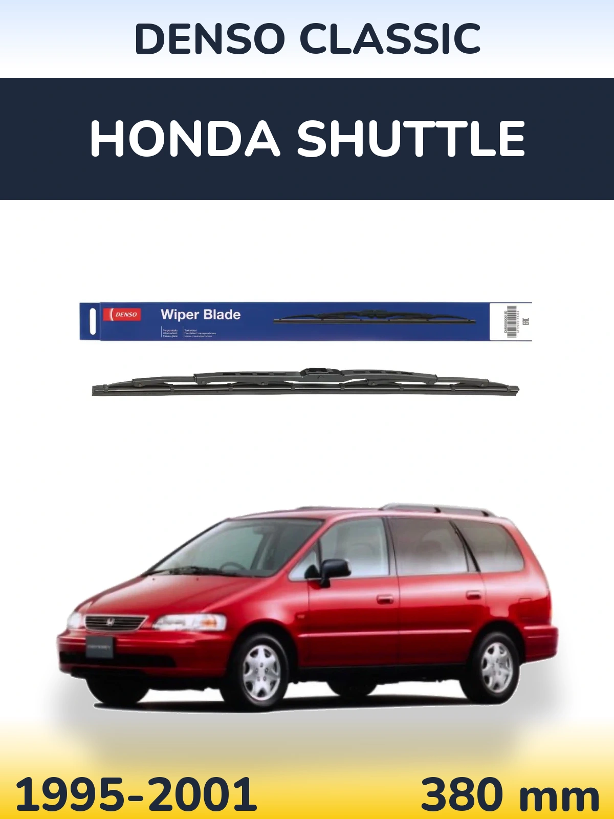 Rear wiper blade Denso Classic 380 mm for Honda Shuttle 1995-2001