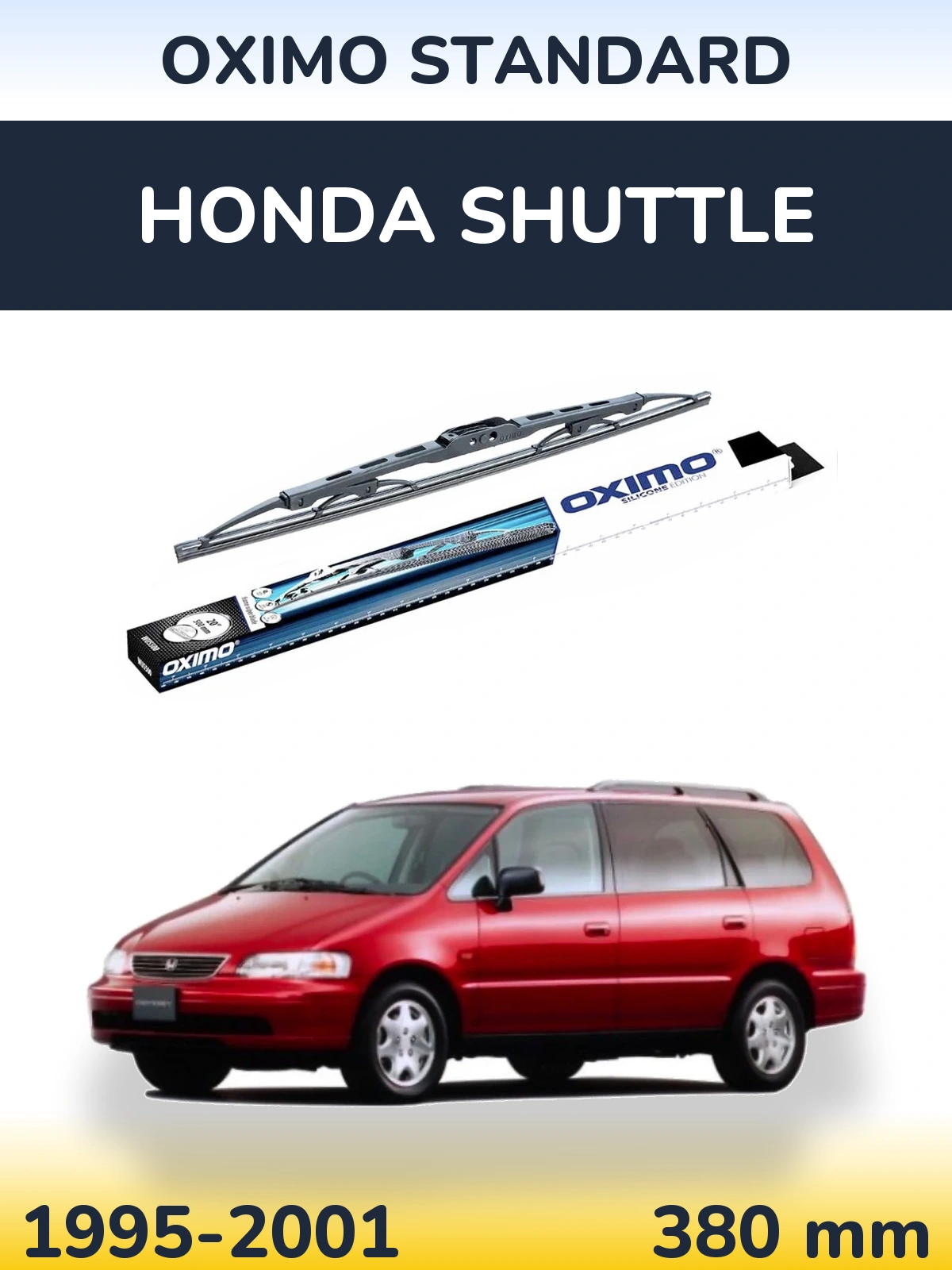 Задня щітка Oximo Standard 375 мм для Honda Shuttle 1995-2001