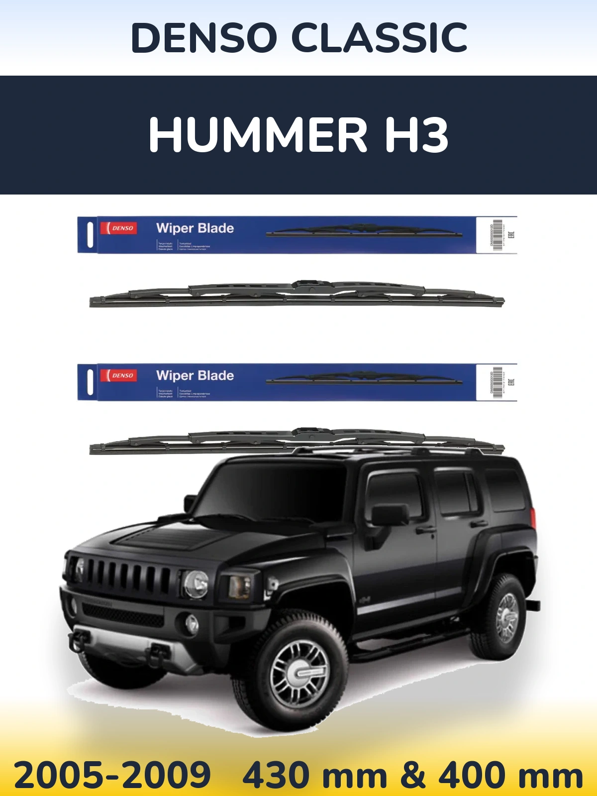 Komplet przednich wycieraczek Denso Classic 430 & 400 mm do Hummer H3 2005-2009