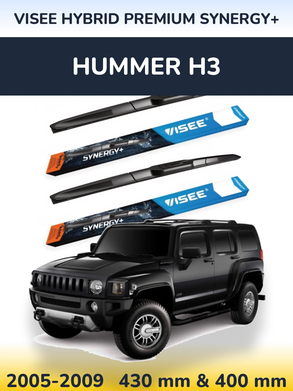 Комплект передних дворников VISEE HYBRID PREMIUM SYNERGY+ 430 & 400 мм для Hummer H3 2005-2009