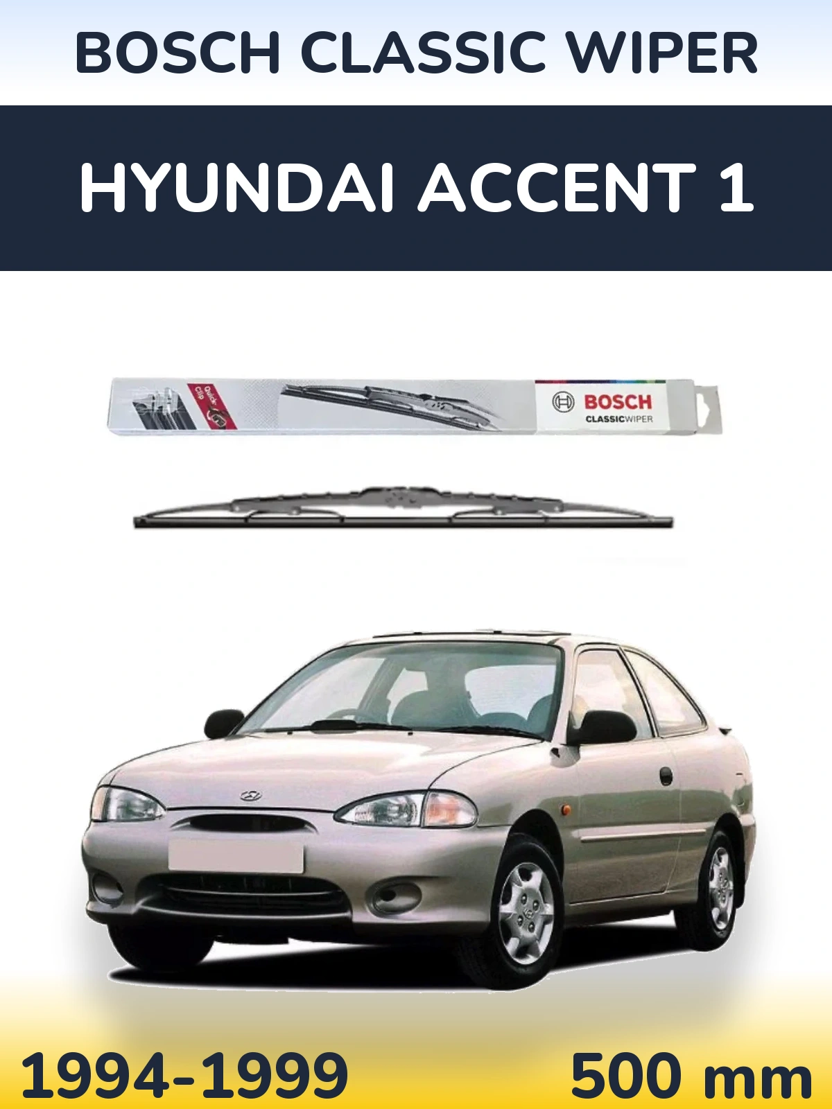 Задний дворник BOSCH Classic Wiper 500 мм для Hyundai Accent 1 1994-1999