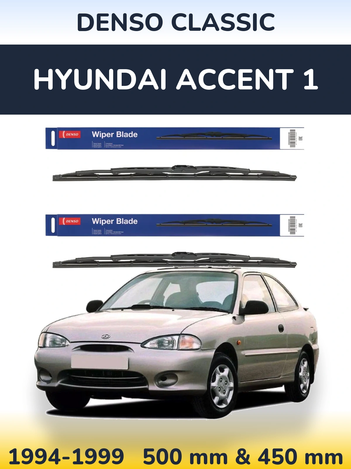 Komplet przednich wycieraczek Denso Classic 500 & 450 mm do Hyundai Accent 1 1994-1999