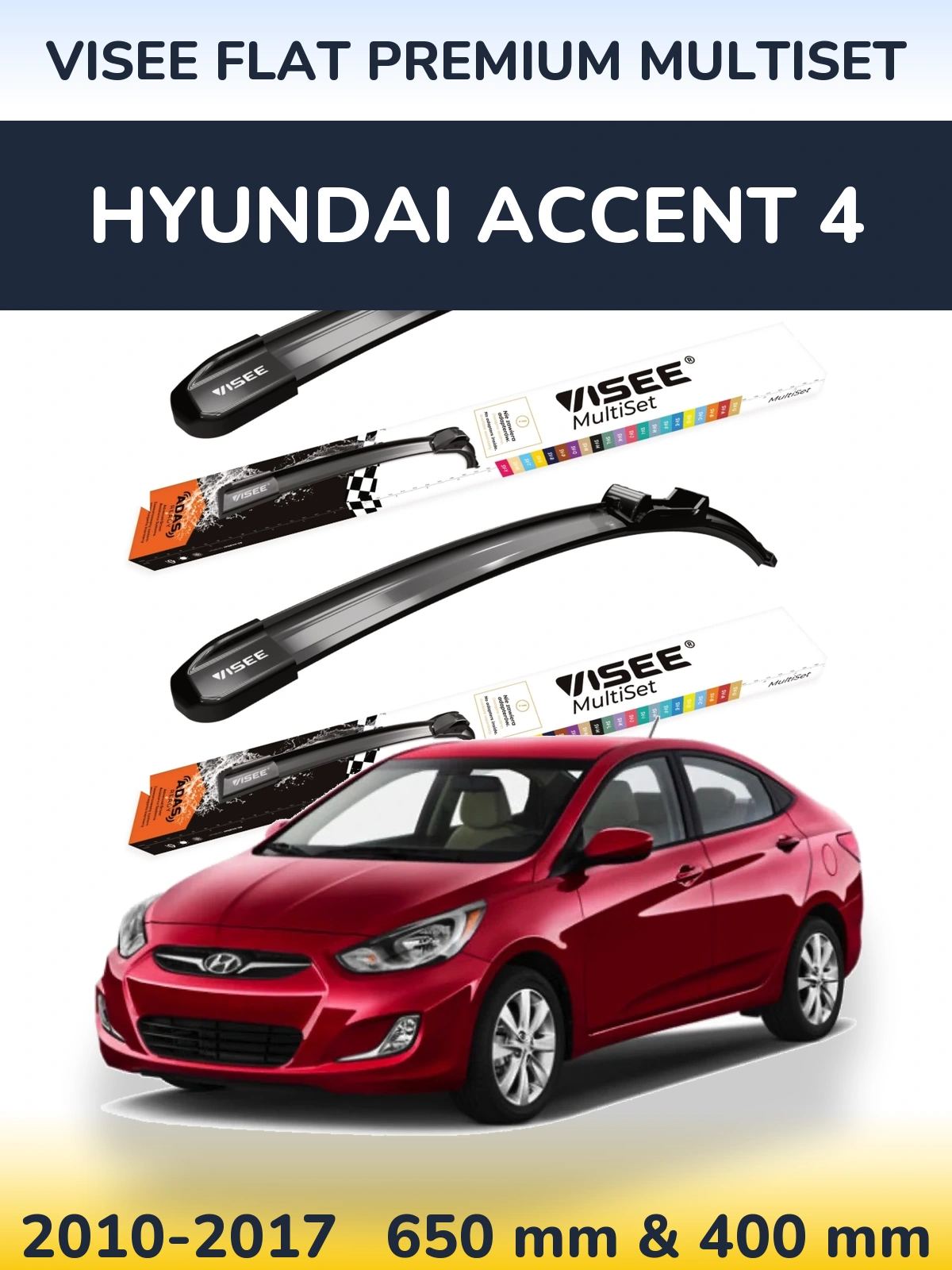 Комплект передних дворников VISEE FLAT PREMIUM MultiSet 650 & 400 мм для Hyundai Accent 4 2010-2017