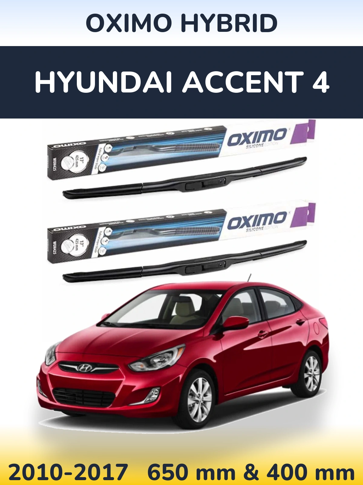 Комплект передних дворников Oximo Hybrid 650 & 400 мм для Hyundai Accent 4 2010-2017