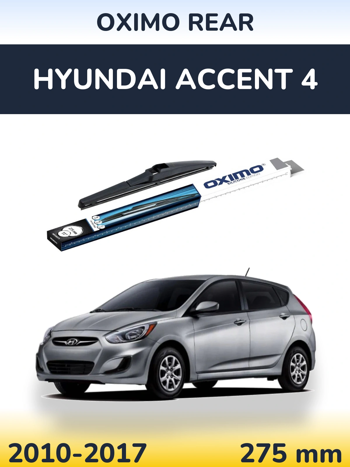 Задний дворник Oximo Rear 280 мм для Hyundai Accent 4 2010-2017