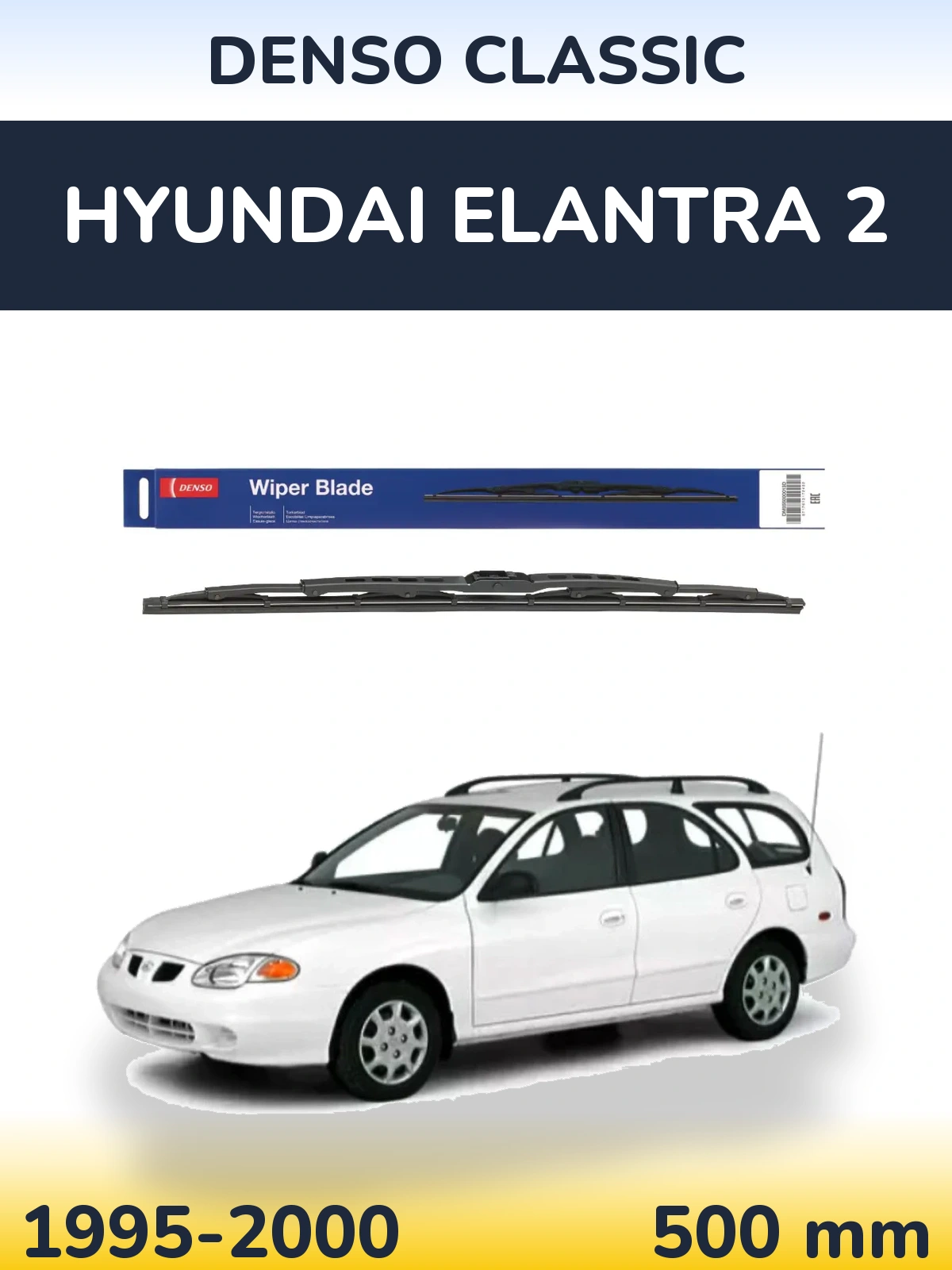 Tylna wycieraczka Denso Classic 500 mm do Hyundai Elantra 2 1995-2000